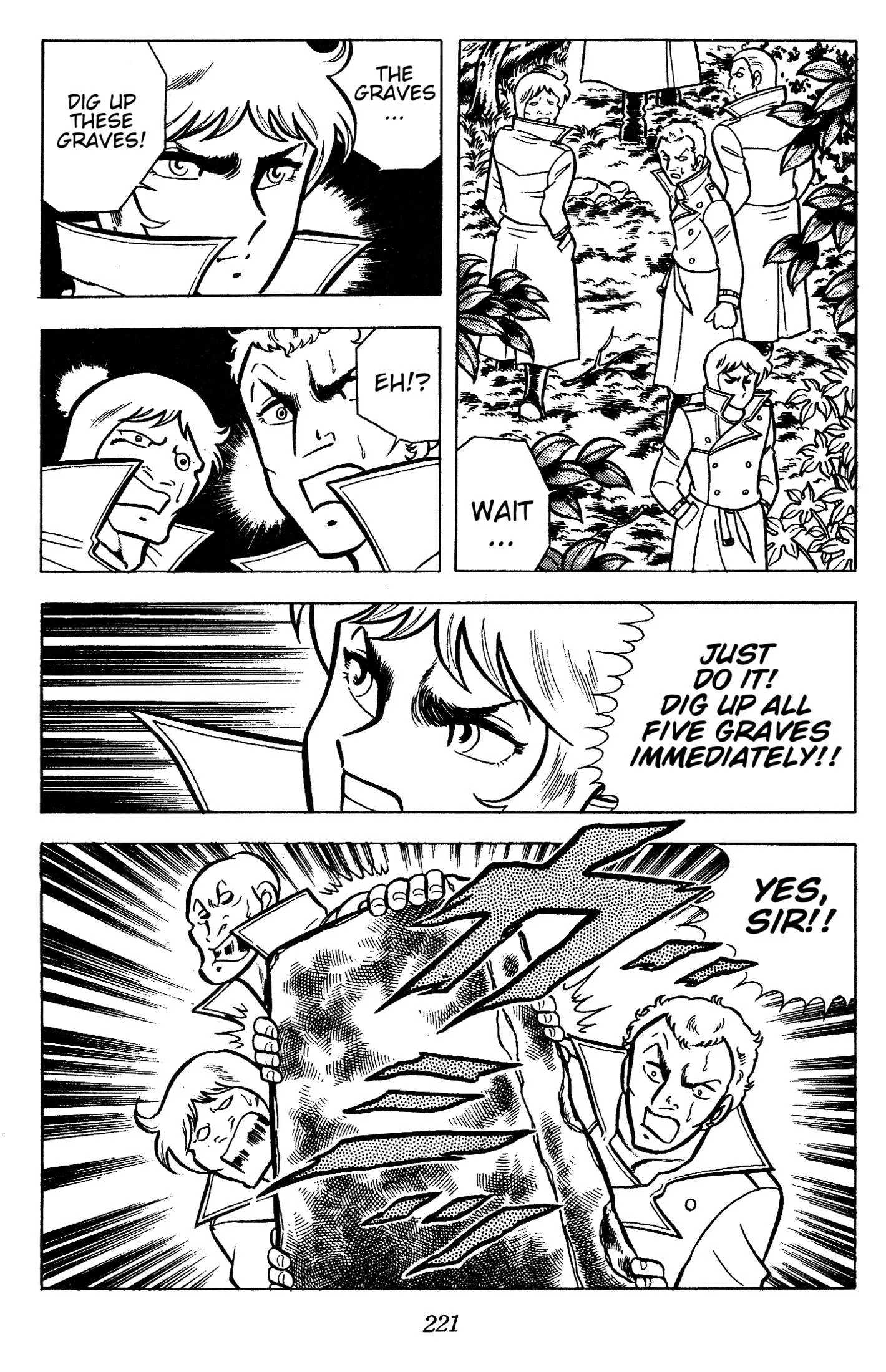 Ring ni Kakero Chapter 82 page 14