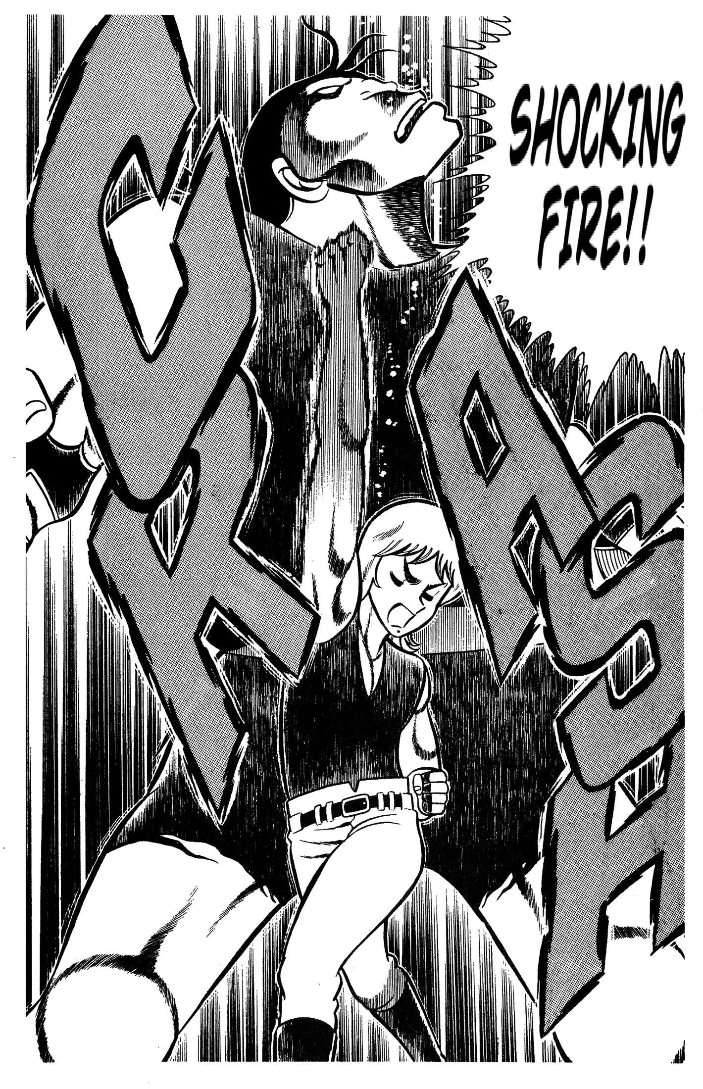 Ring ni Kakero Chapter 82 page 21