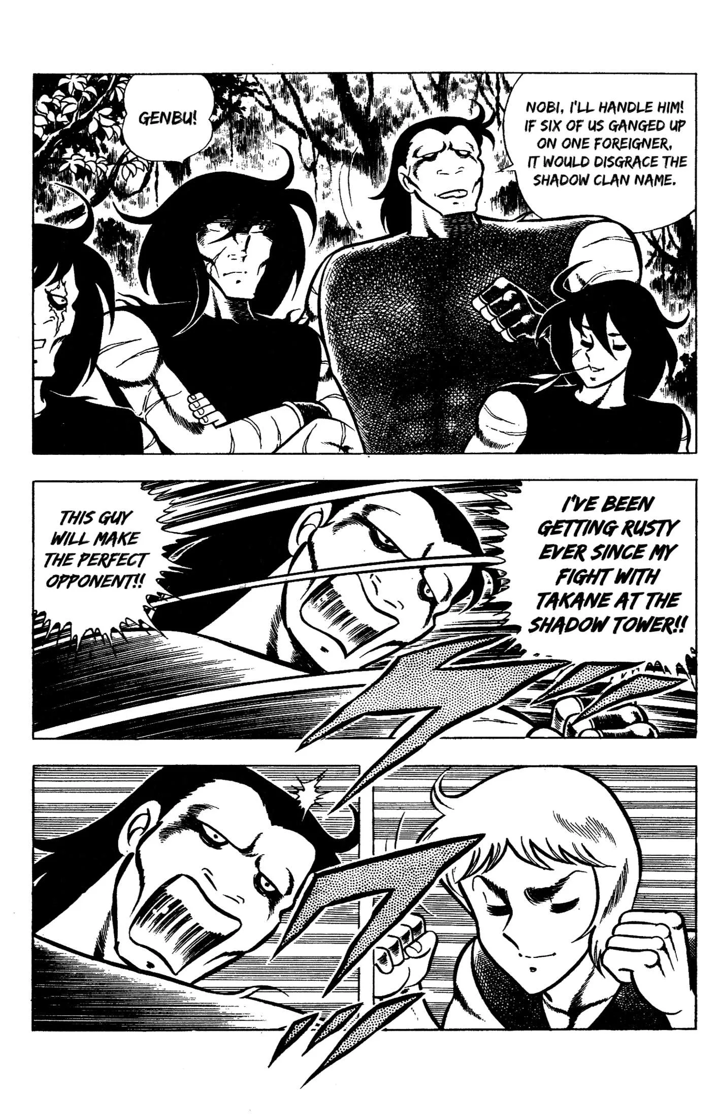Ring ni Kakero Chapter 82 page 20