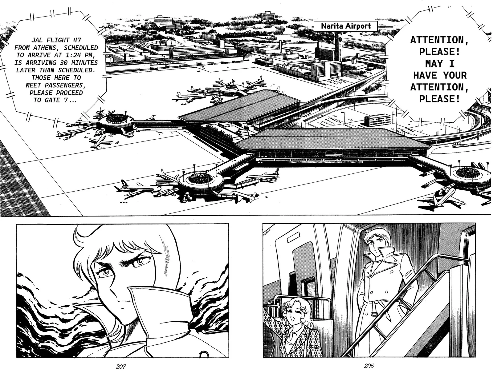 Ring ni Kakero Chapter 82 page 3