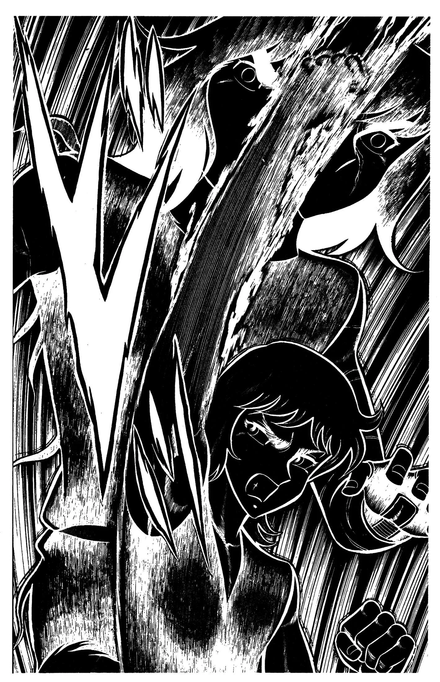 Ring ni Kakero Chapter 82 page 27