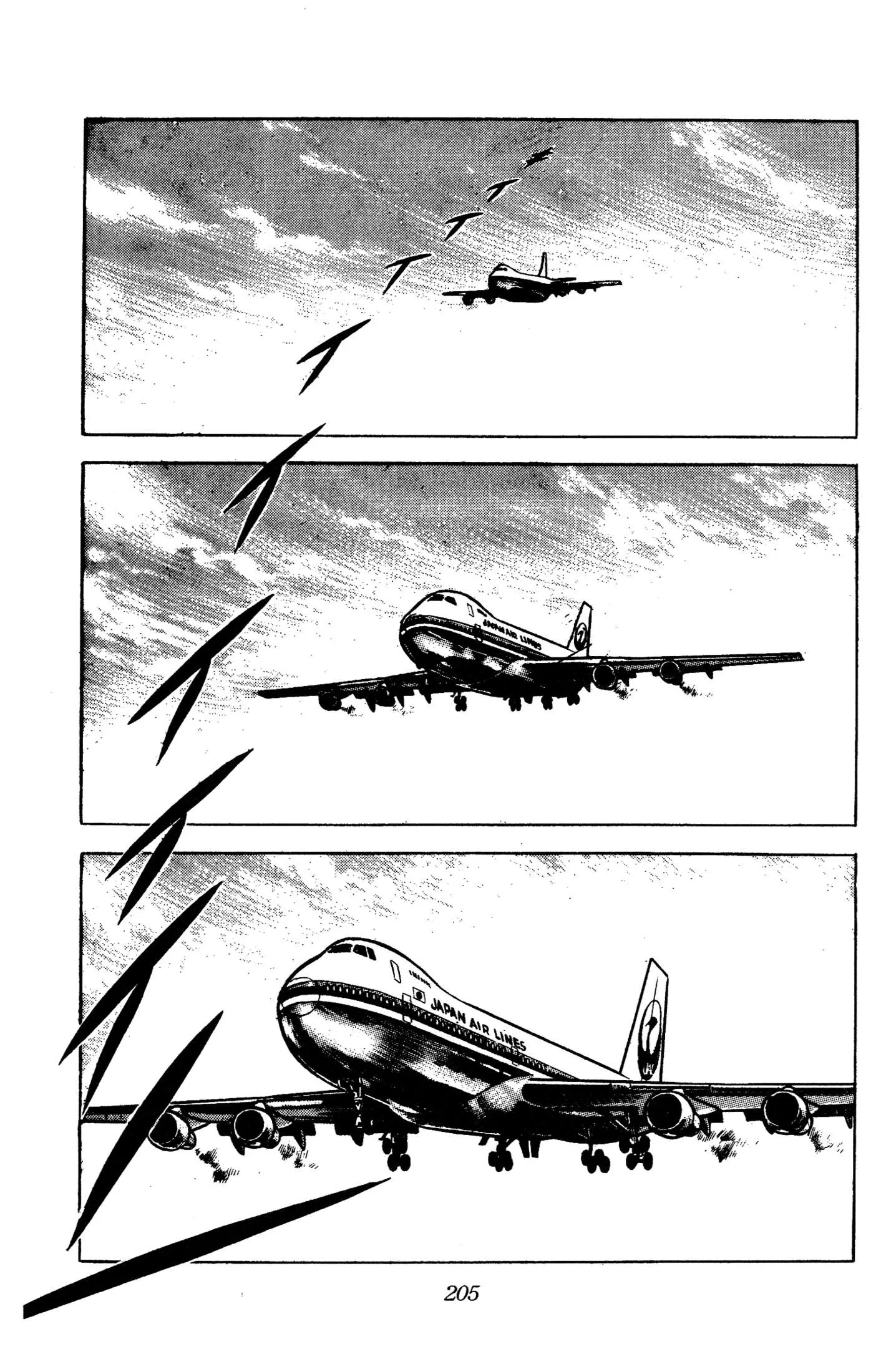 Ring ni Kakero Chapter 82 page 2