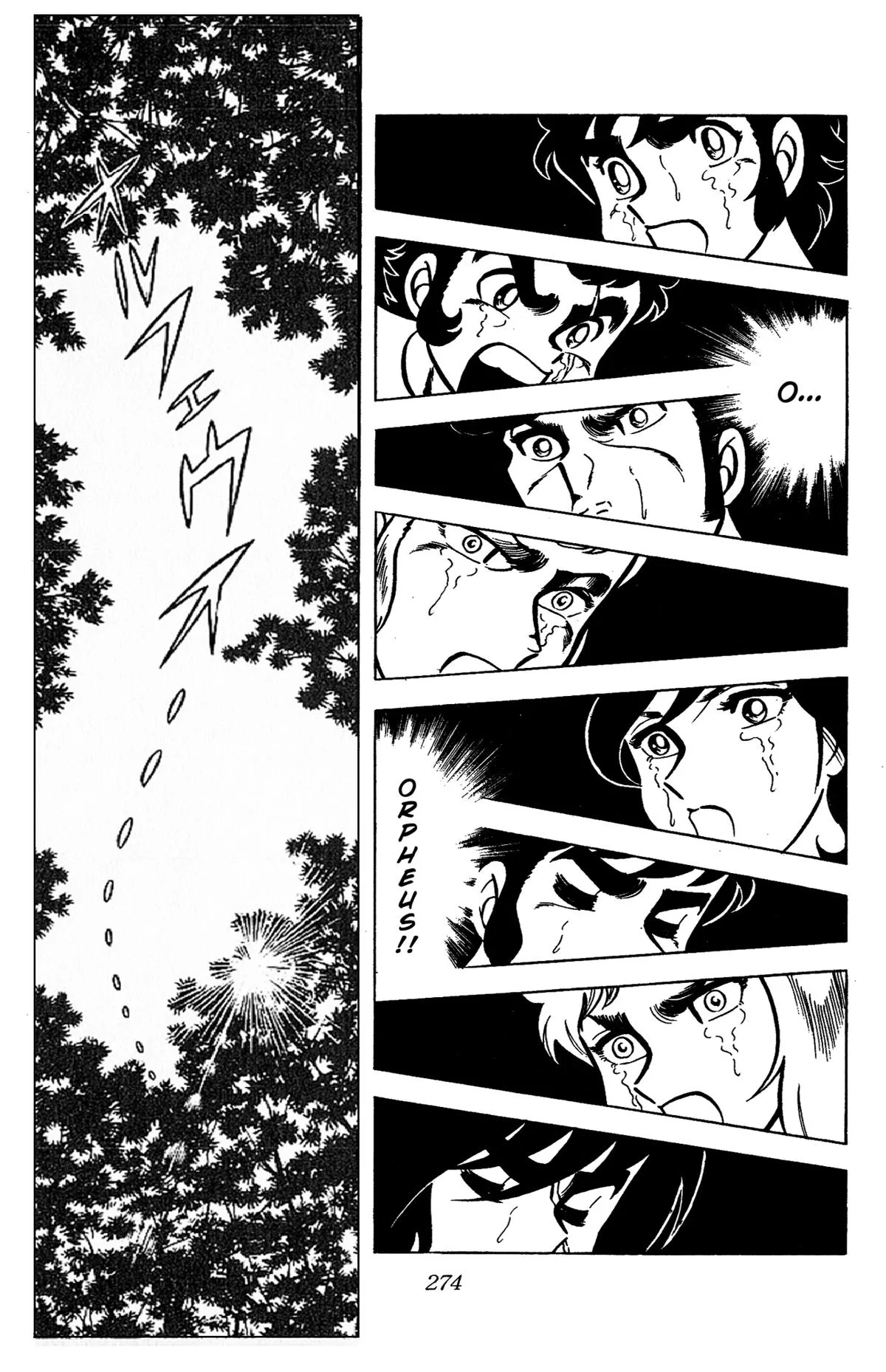 Ring ni Kakero Chapter 83 page 28