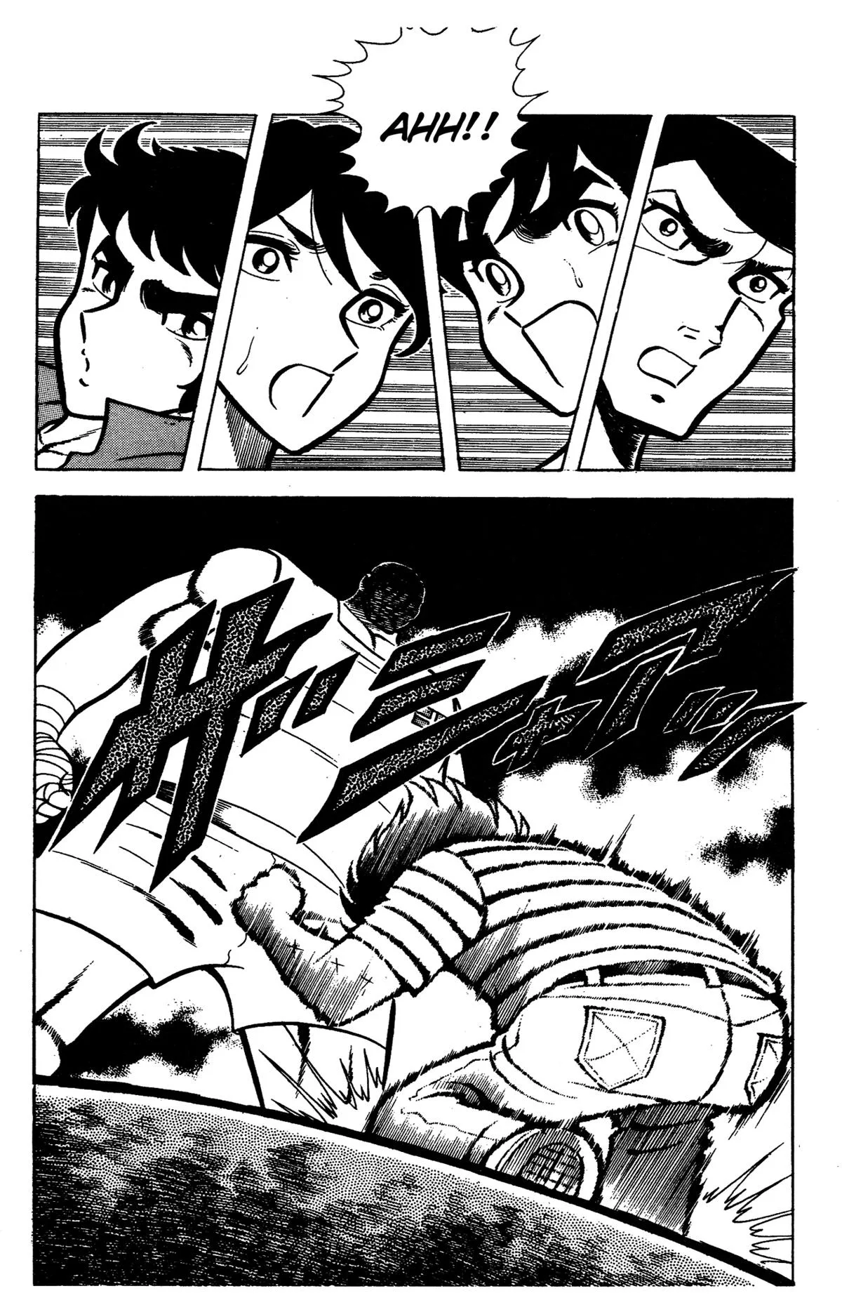 Ring ni Kakero Chapter 83 page 34