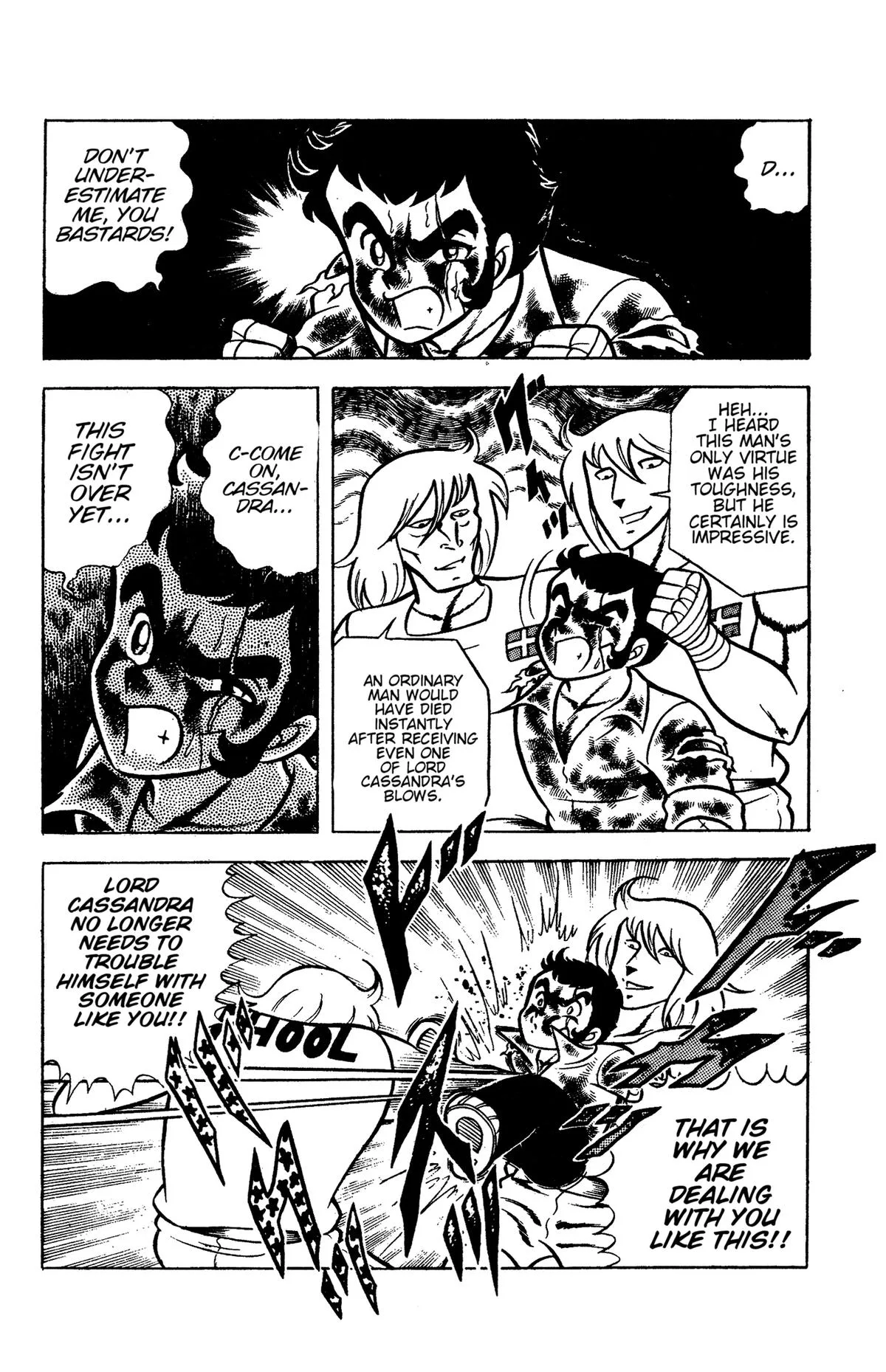 Ring ni Kakero Chapter 84 page 21