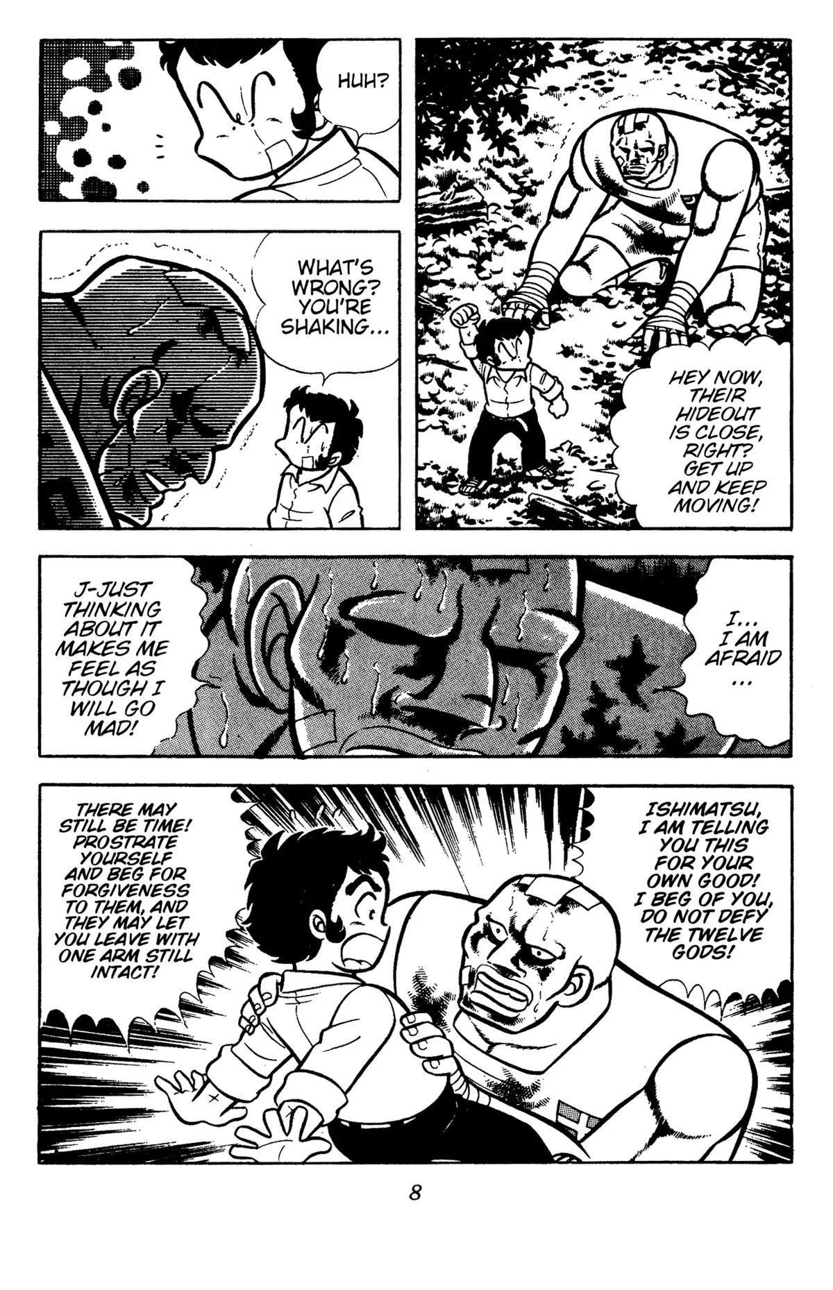 Ring ni Kakero Chapter 84 page 12