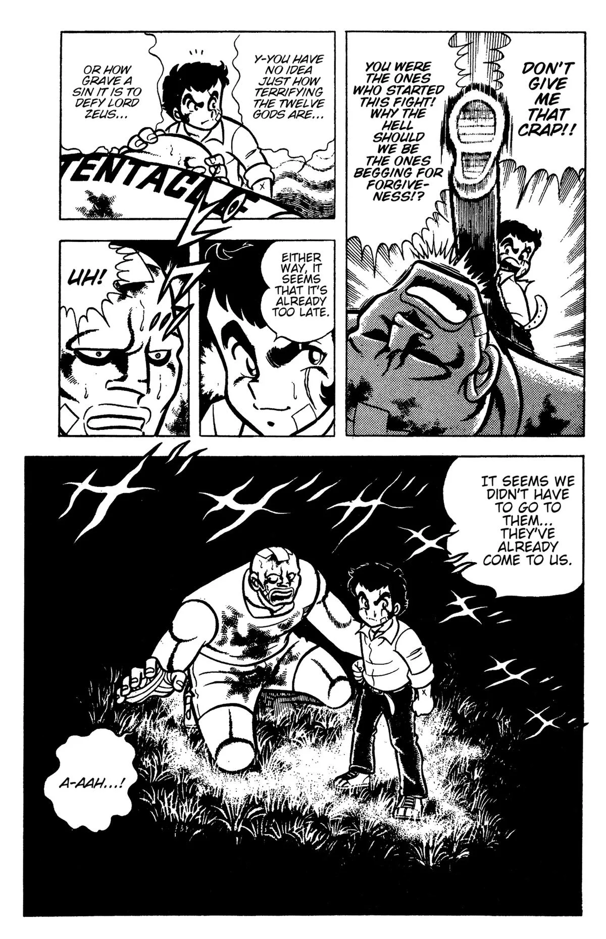 Ring ni Kakero Chapter 84 page 13