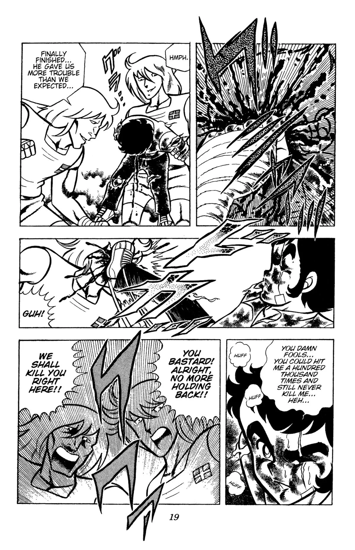 Ring ni Kakero Chapter 84 page 22