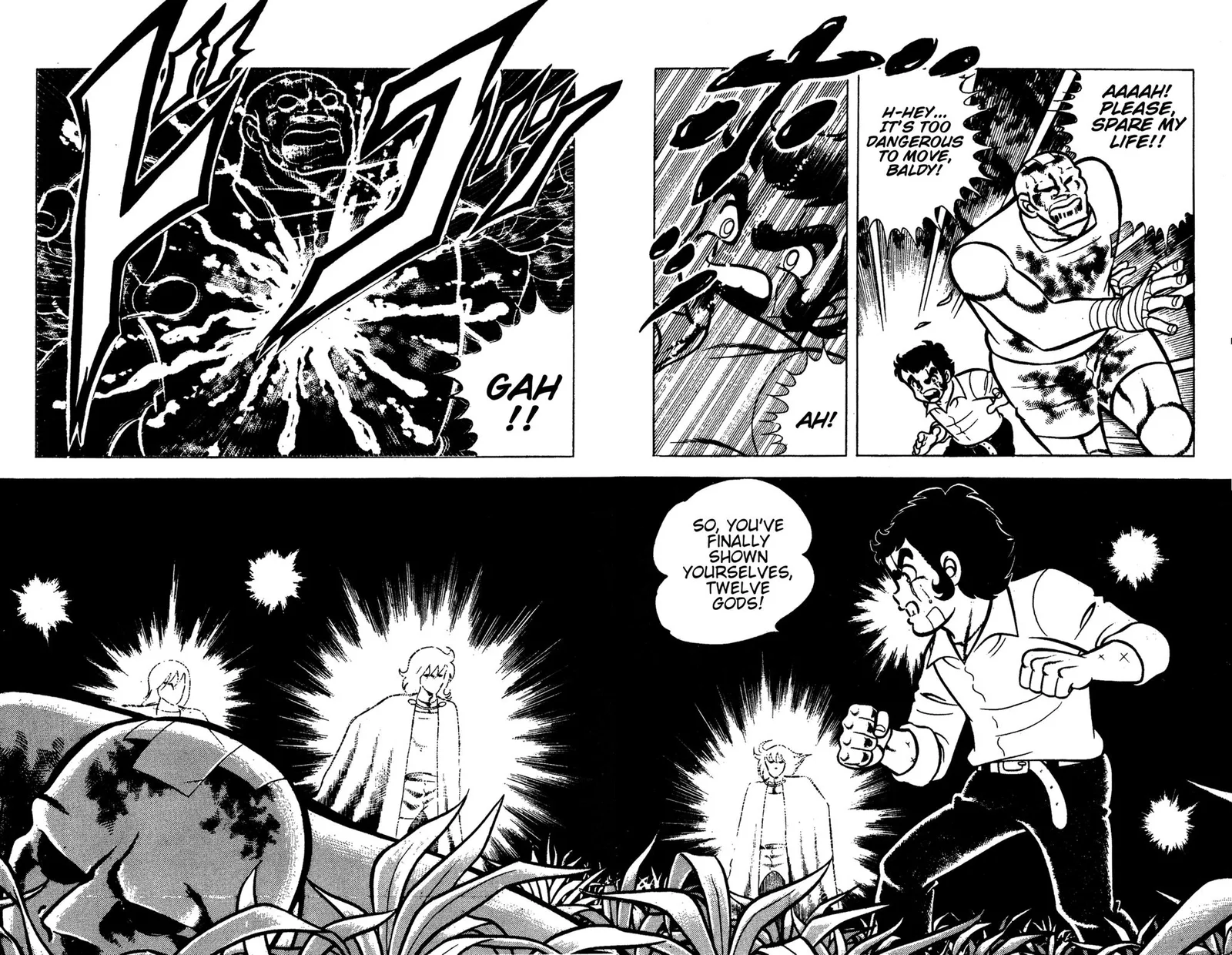 Ring ni Kakero Chapter 84 page 14