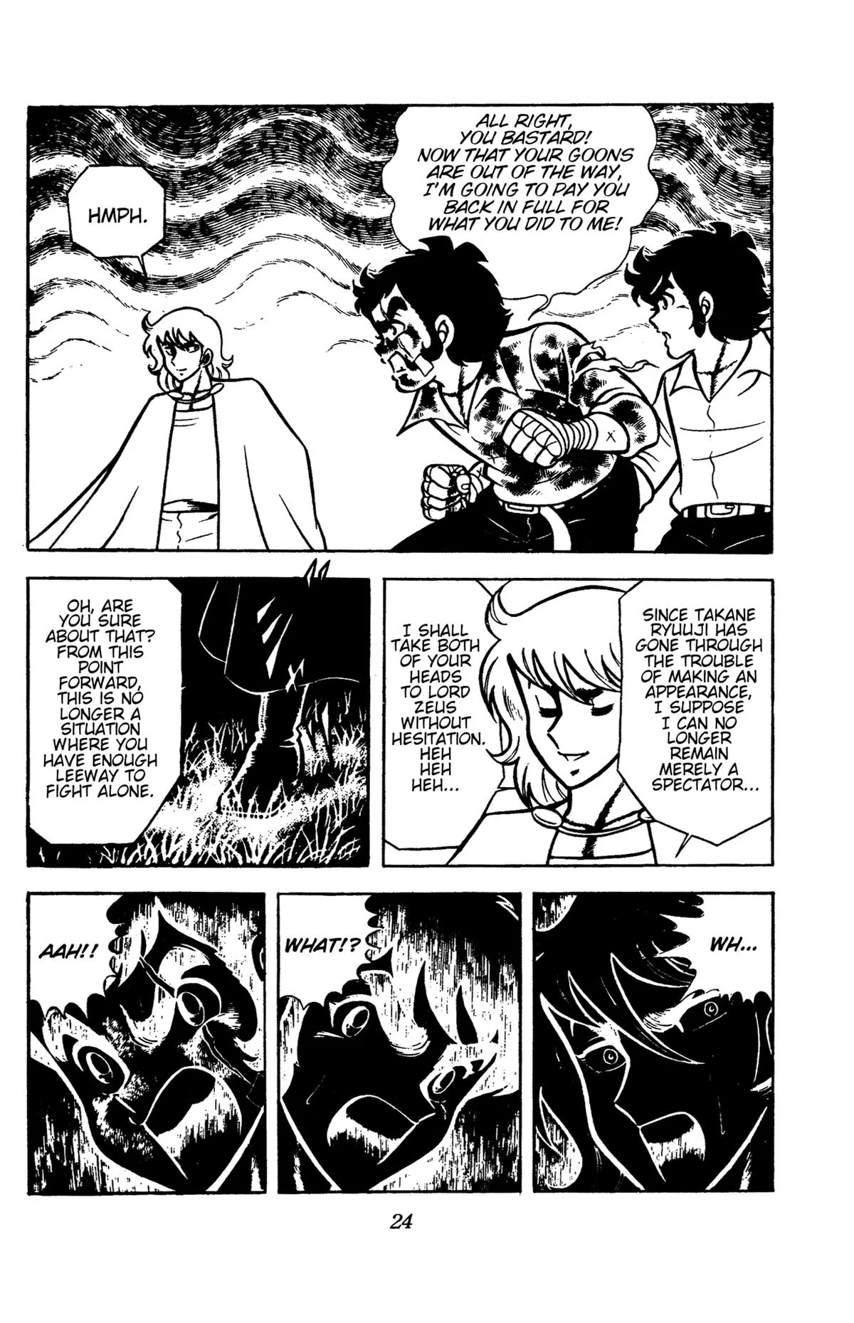 Ring ni Kakero Chapter 84 page 26