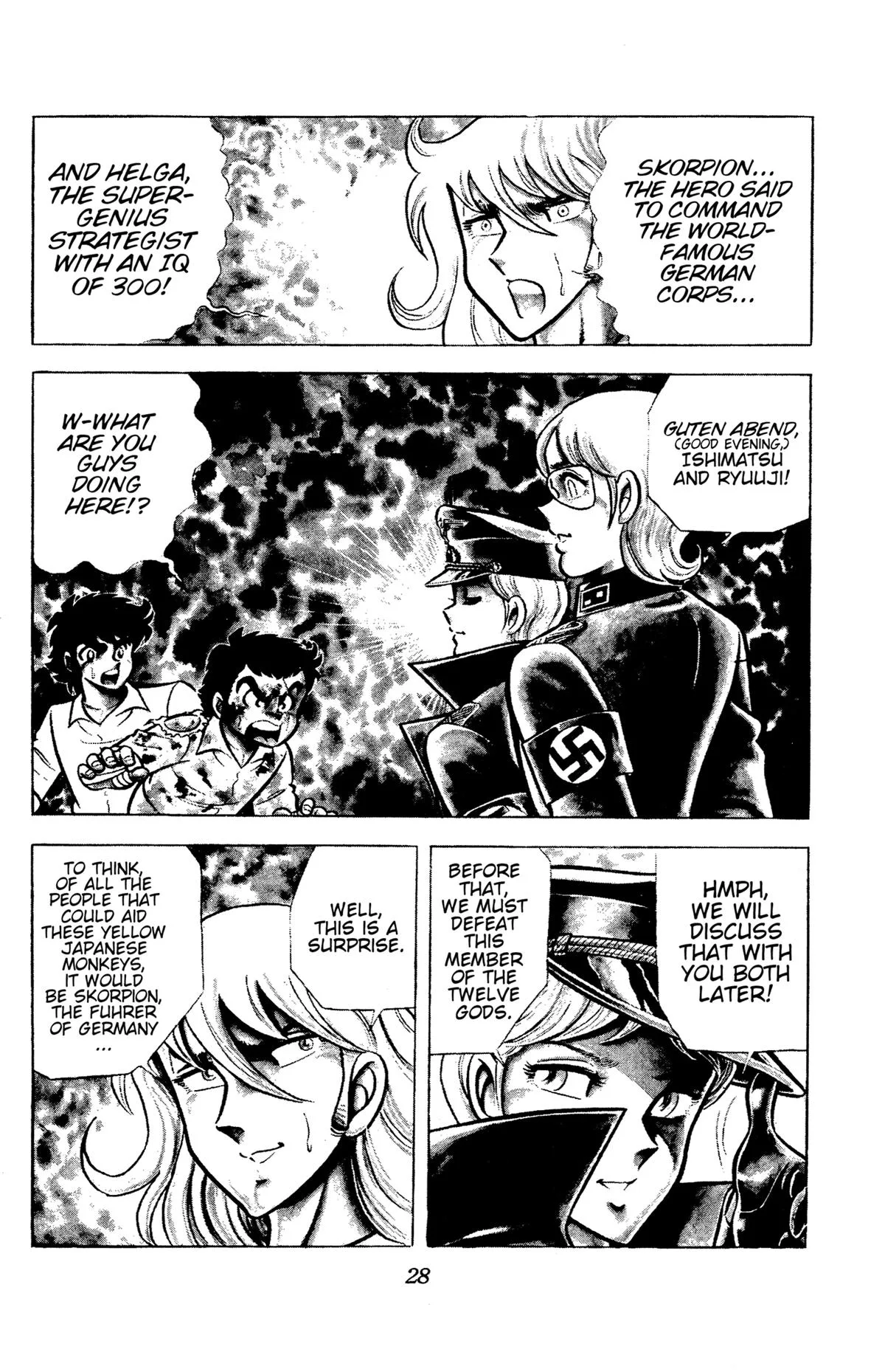 Ring ni Kakero Chapter 84 page 29