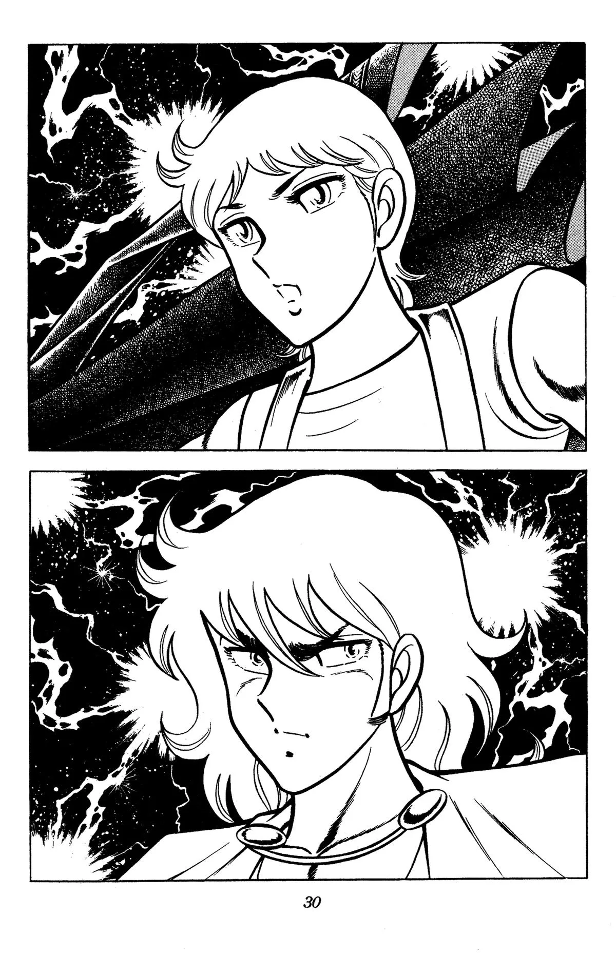 Ring ni Kakero Chapter 84 page 31