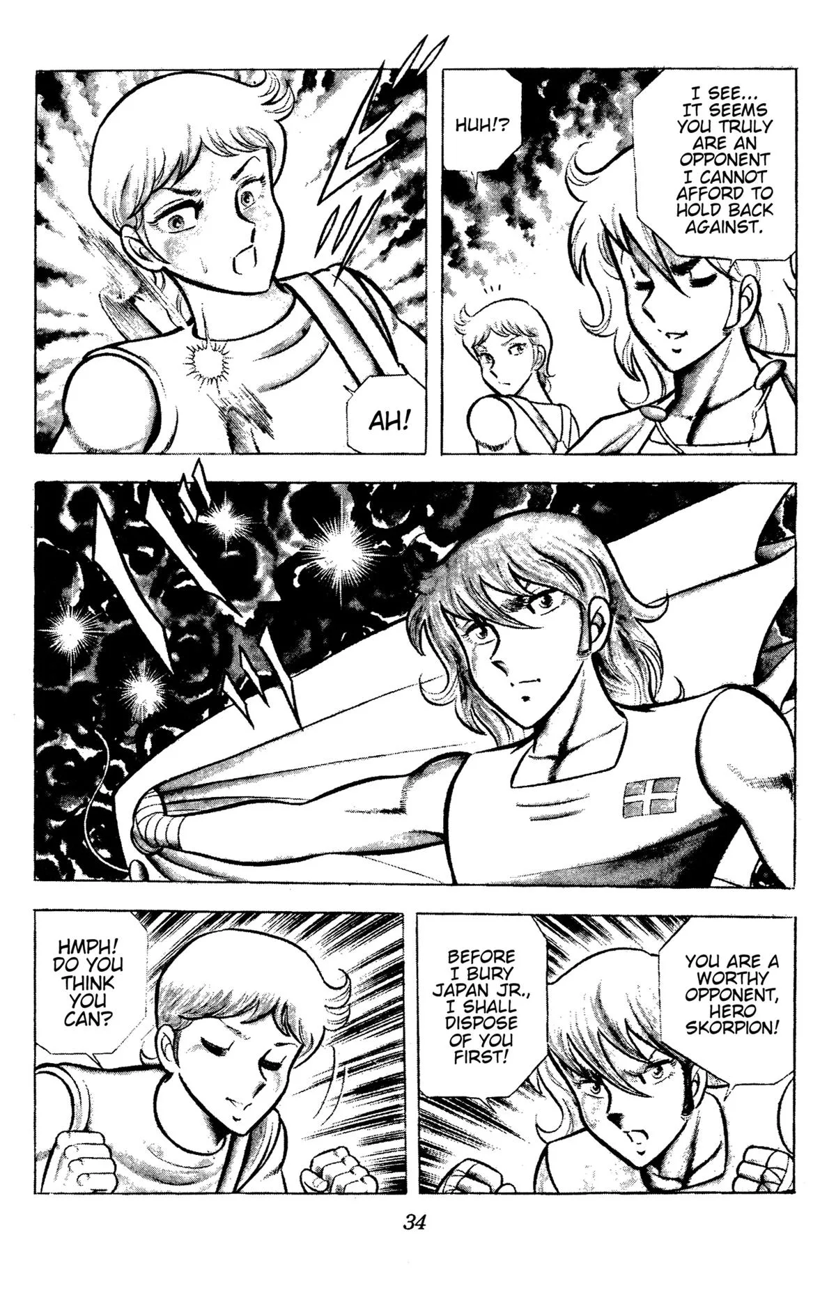 Ring ni Kakero Chapter 84 page 35