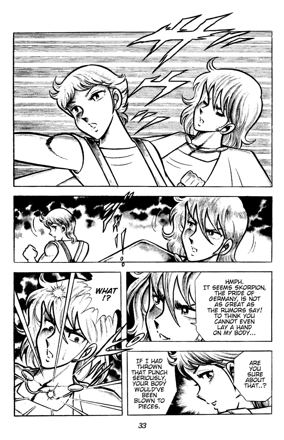 Ring ni Kakero Chapter 84 page 34