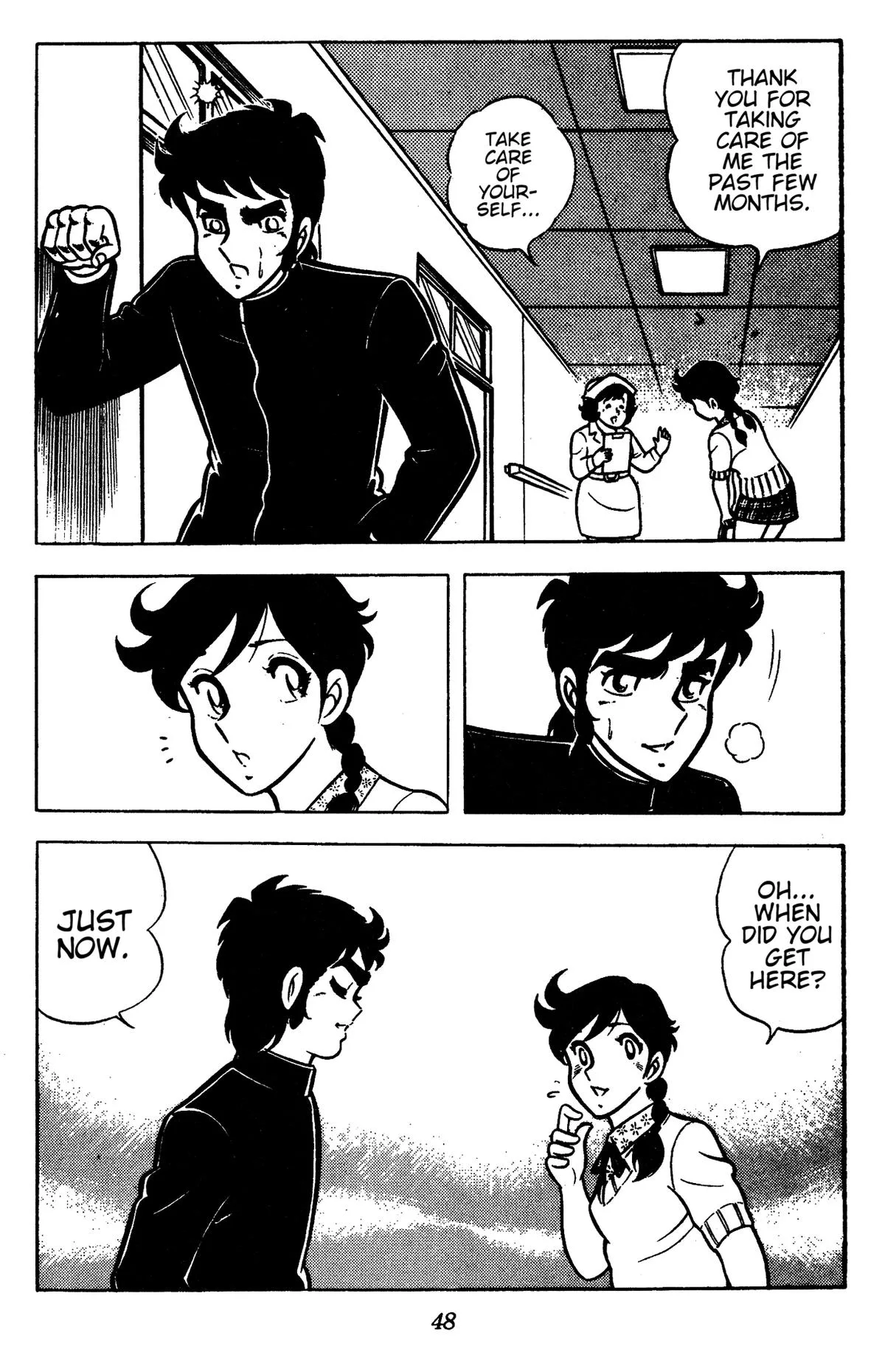 Ring ni Kakero Chapter 84 page 47