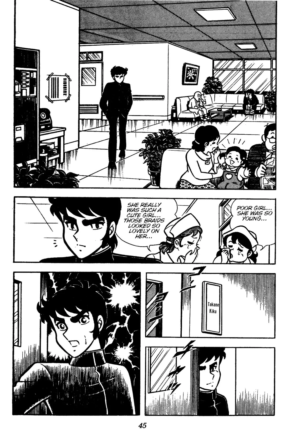 Ring ni Kakero Chapter 84 page 44
