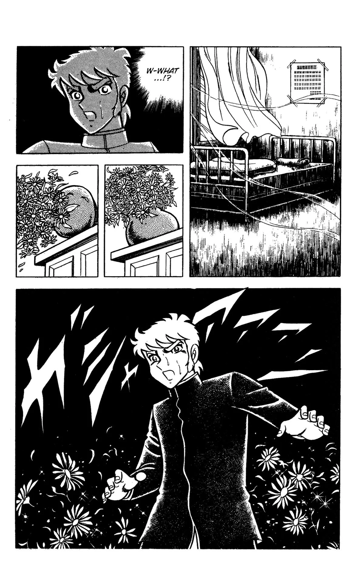 Ring ni Kakero Chapter 84 page 46