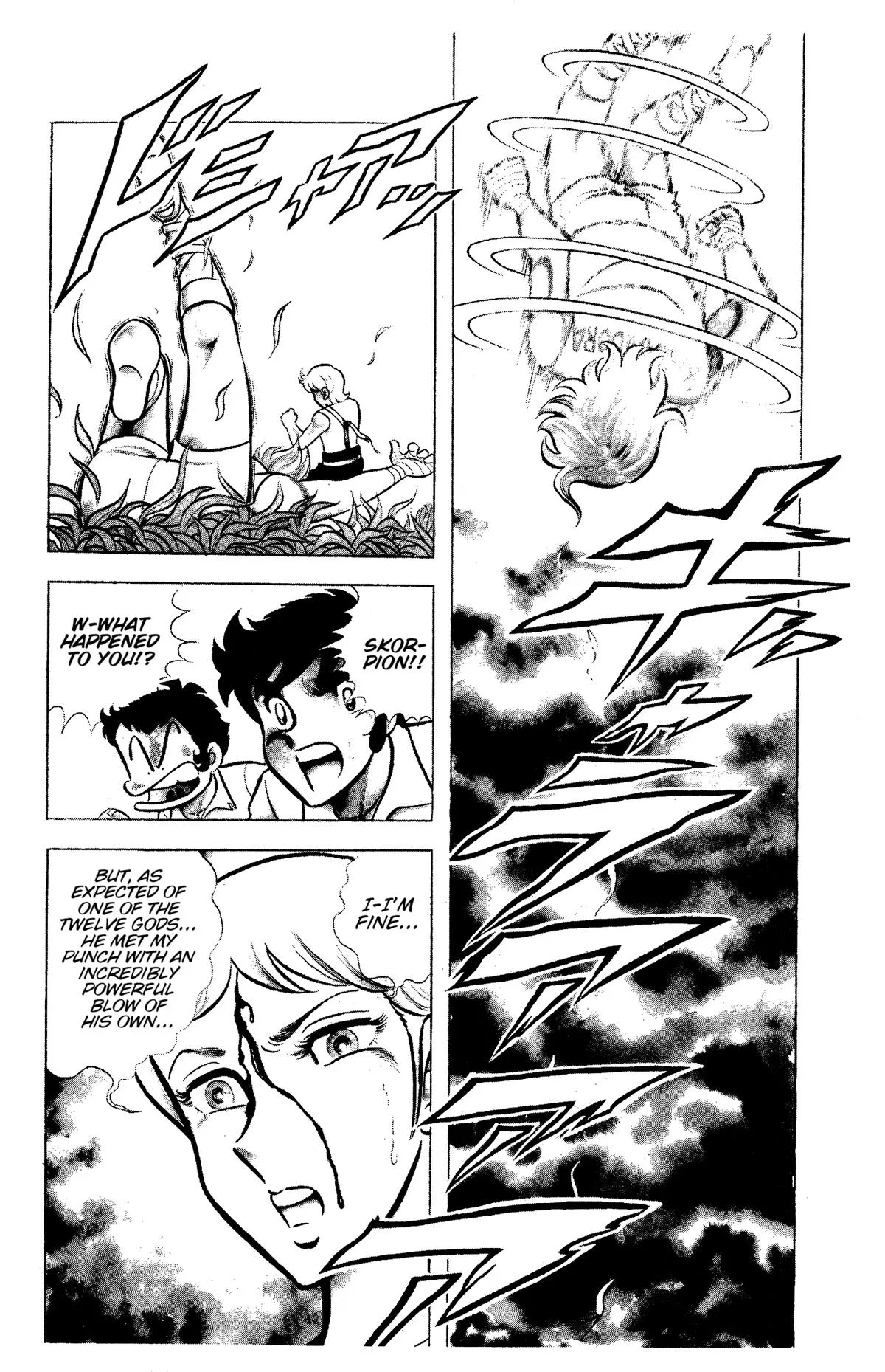 Ring ni Kakero Chapter 84 page 38