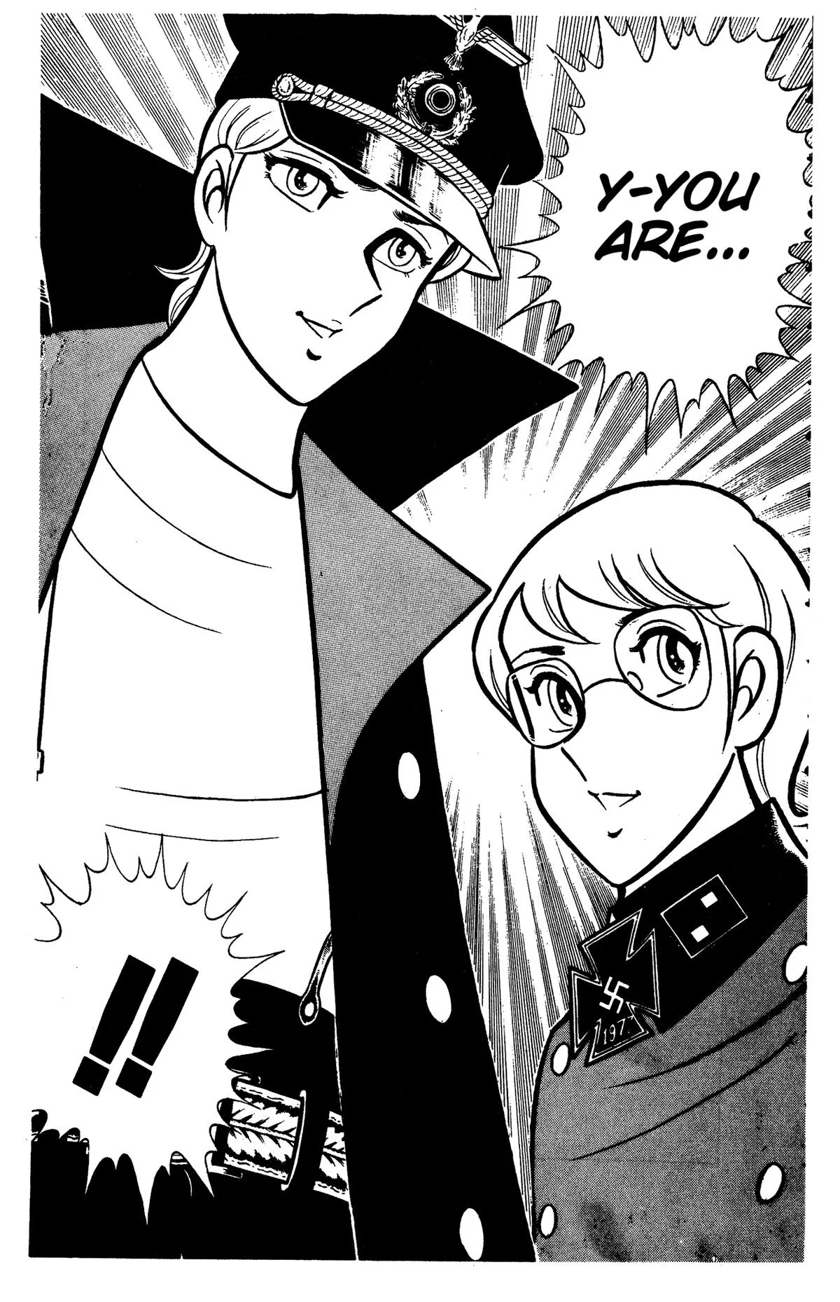 Ring ni Kakero Chapter 84 page 27