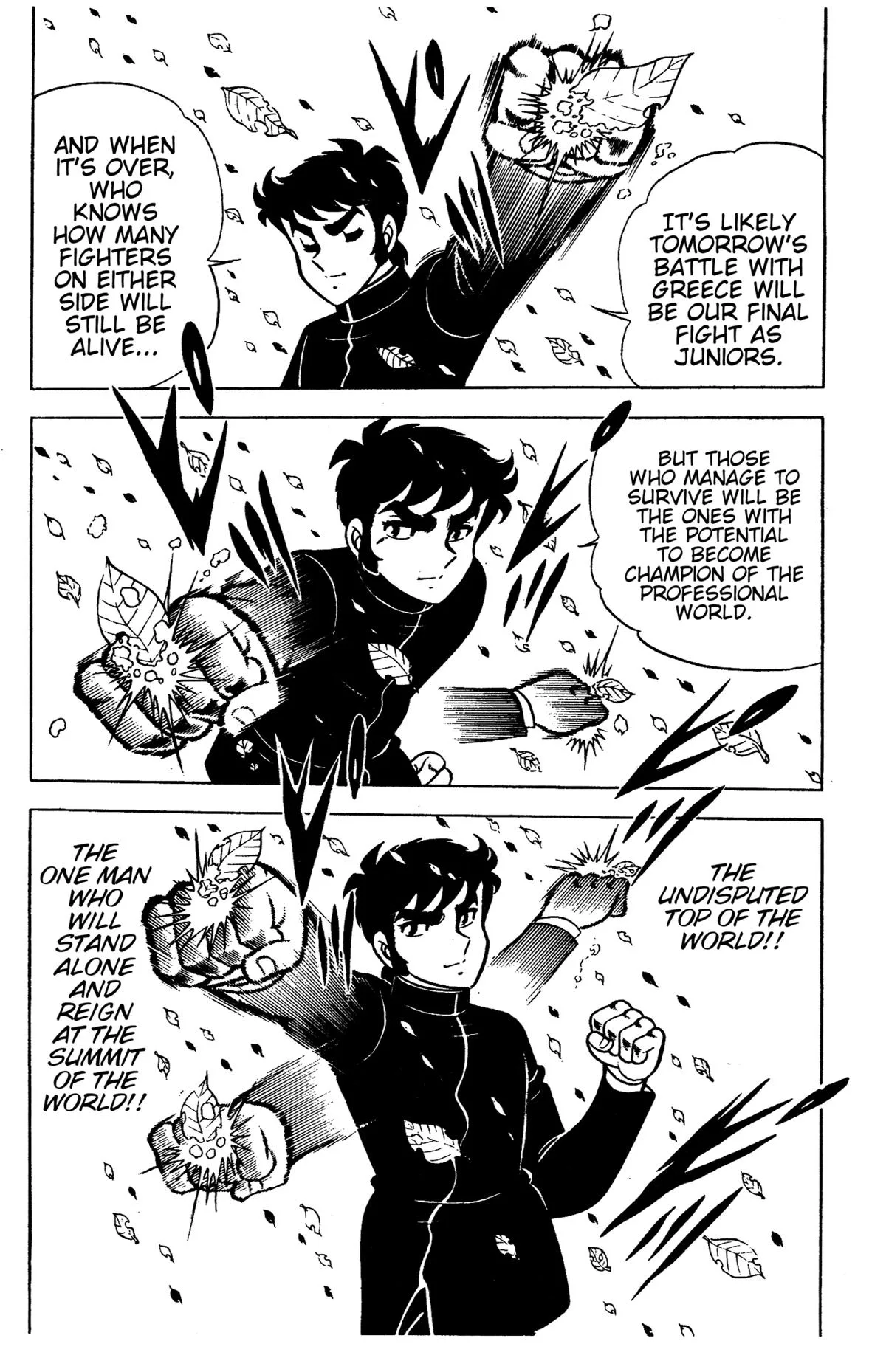 Ring ni Kakero Chapter 84 page 51
