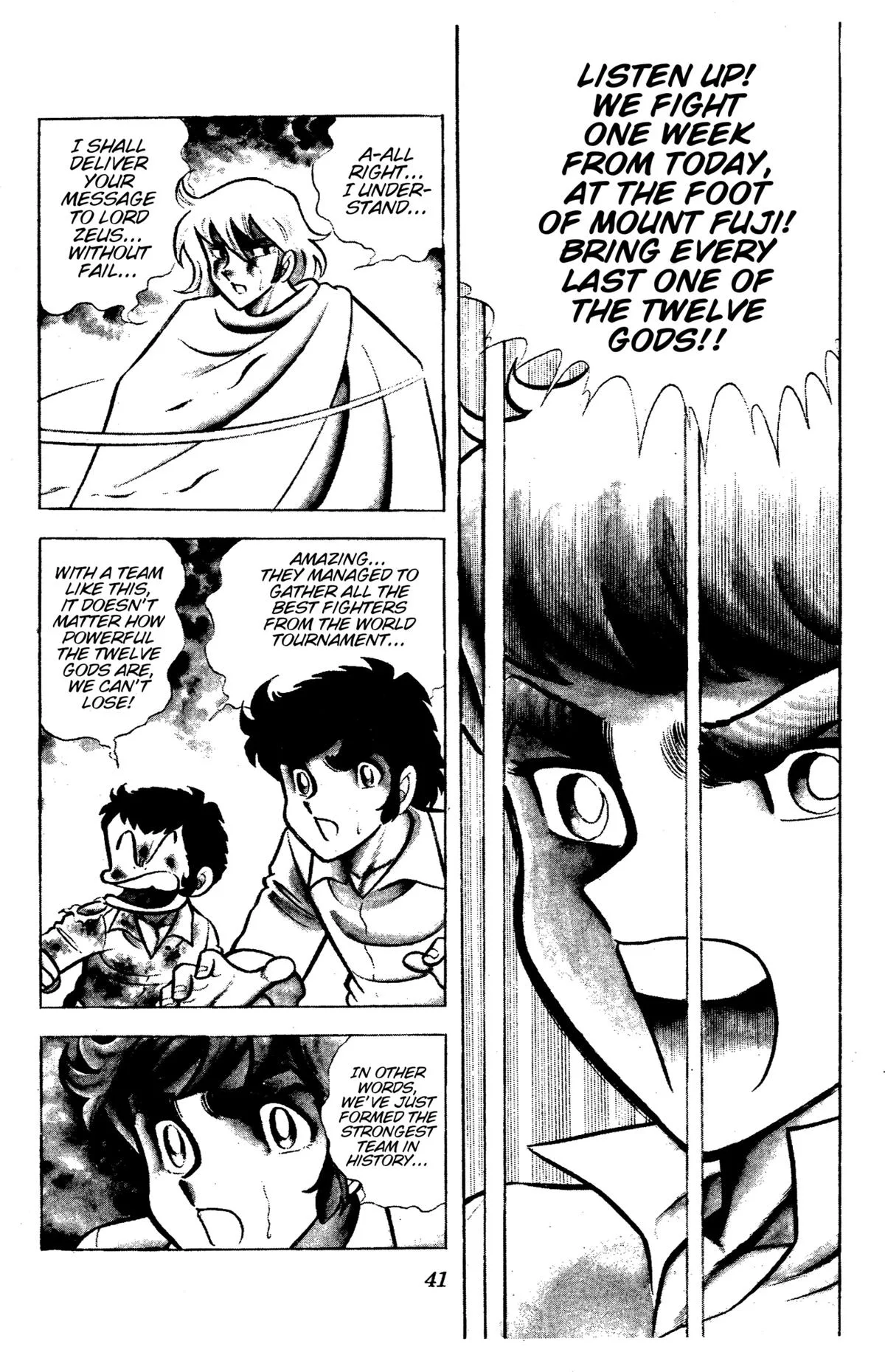 Ring ni Kakero Chapter 84 page 41
