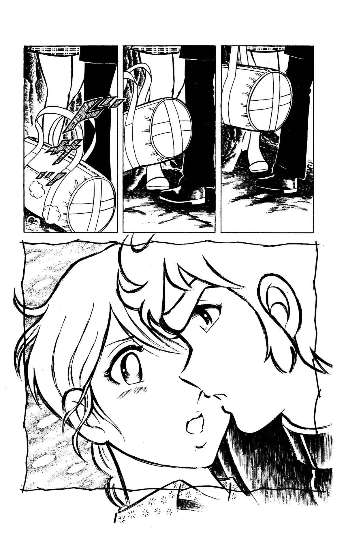 Ring ni Kakero Chapter 84 page 55