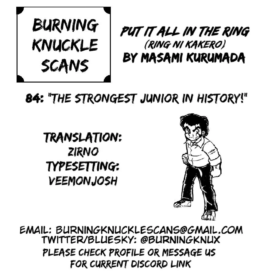 Ring ni Kakero Chapter 84 page 60