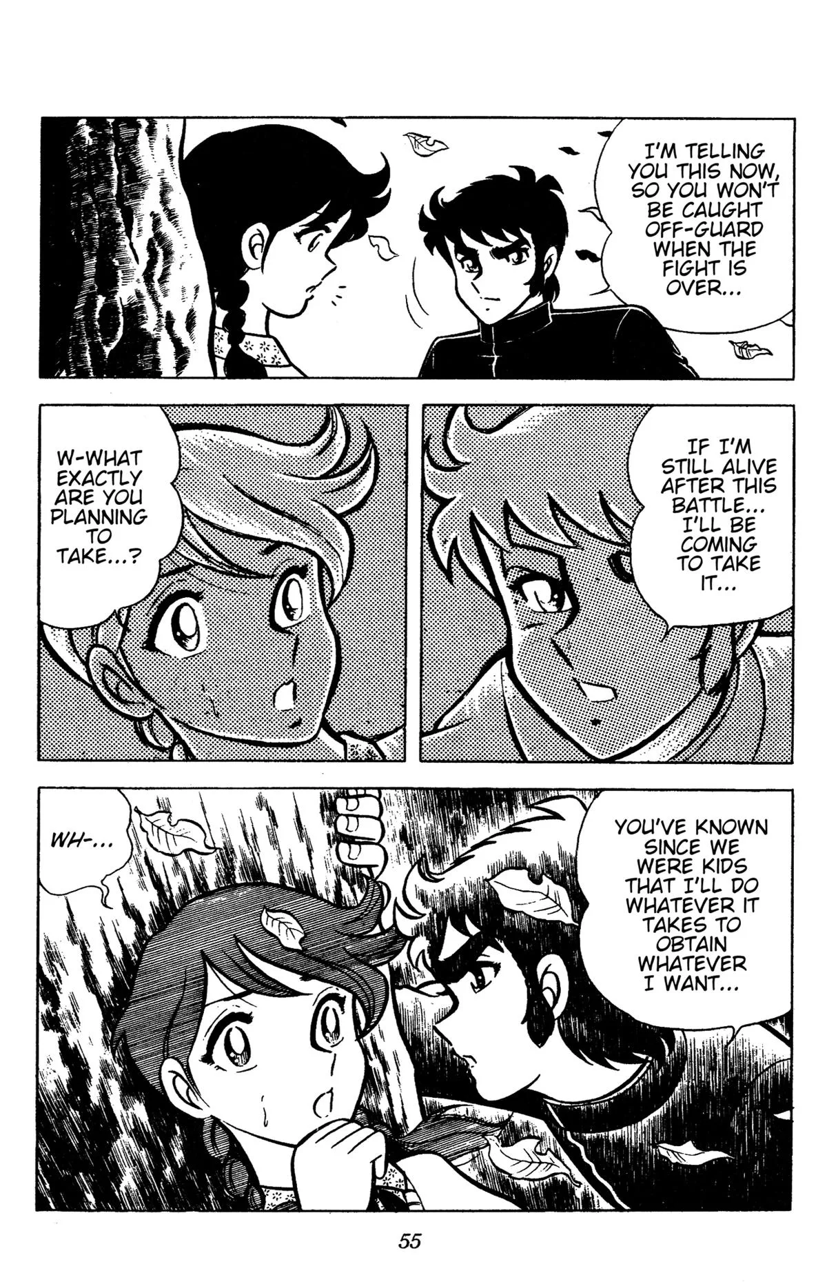 Ring ni Kakero Chapter 84 page 54