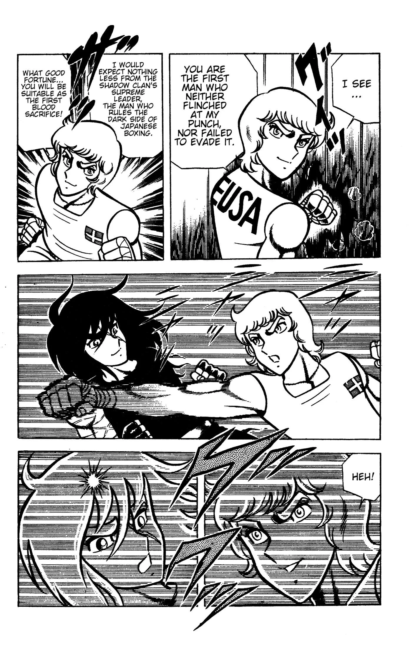 Ring ni Kakero Chapter 85 page 8