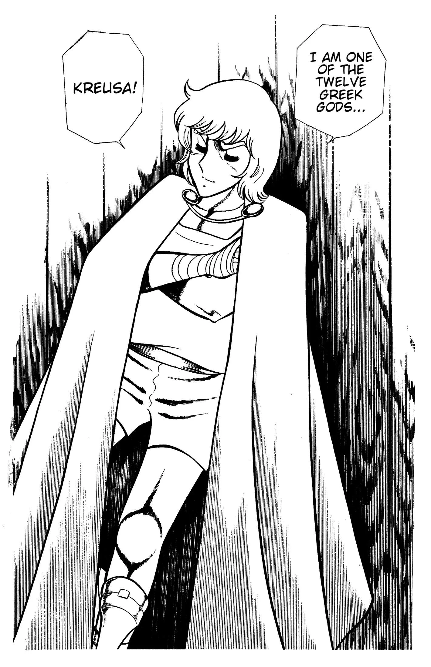 Ring ni Kakero Chapter 85 page 3