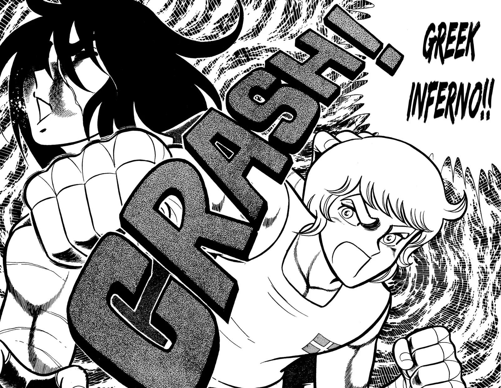 Ring ni Kakero Chapter 85 page 9