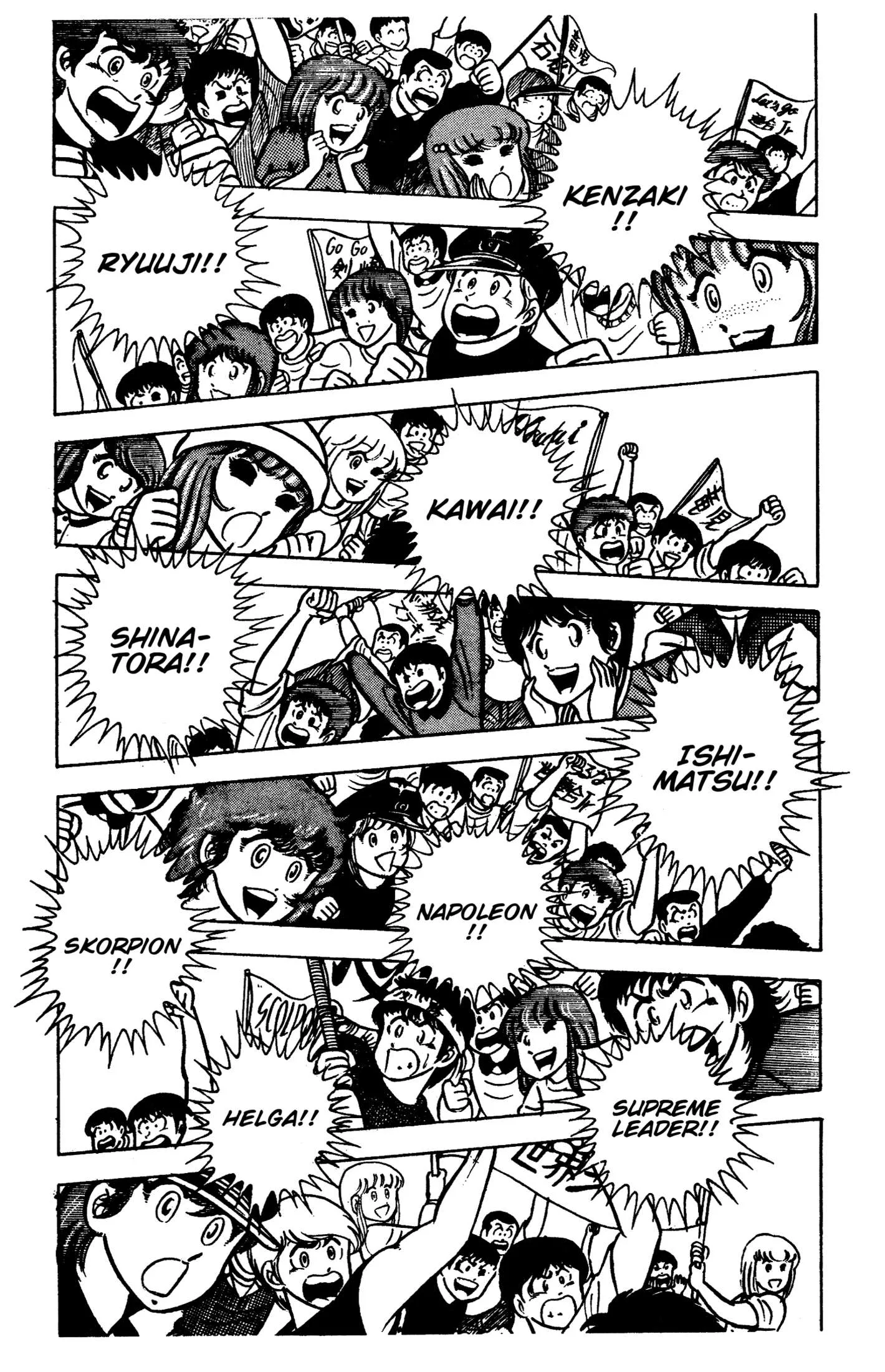 Ring ni Kakero Chapter 85 page 20