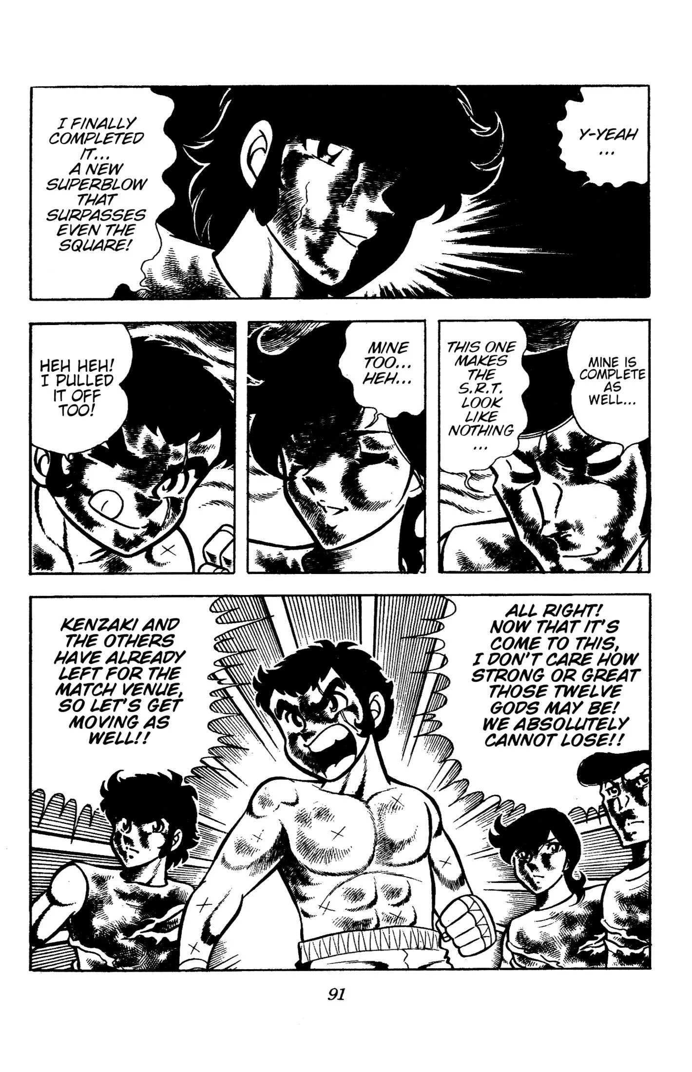Ring ni Kakero Chapter 85 page 25