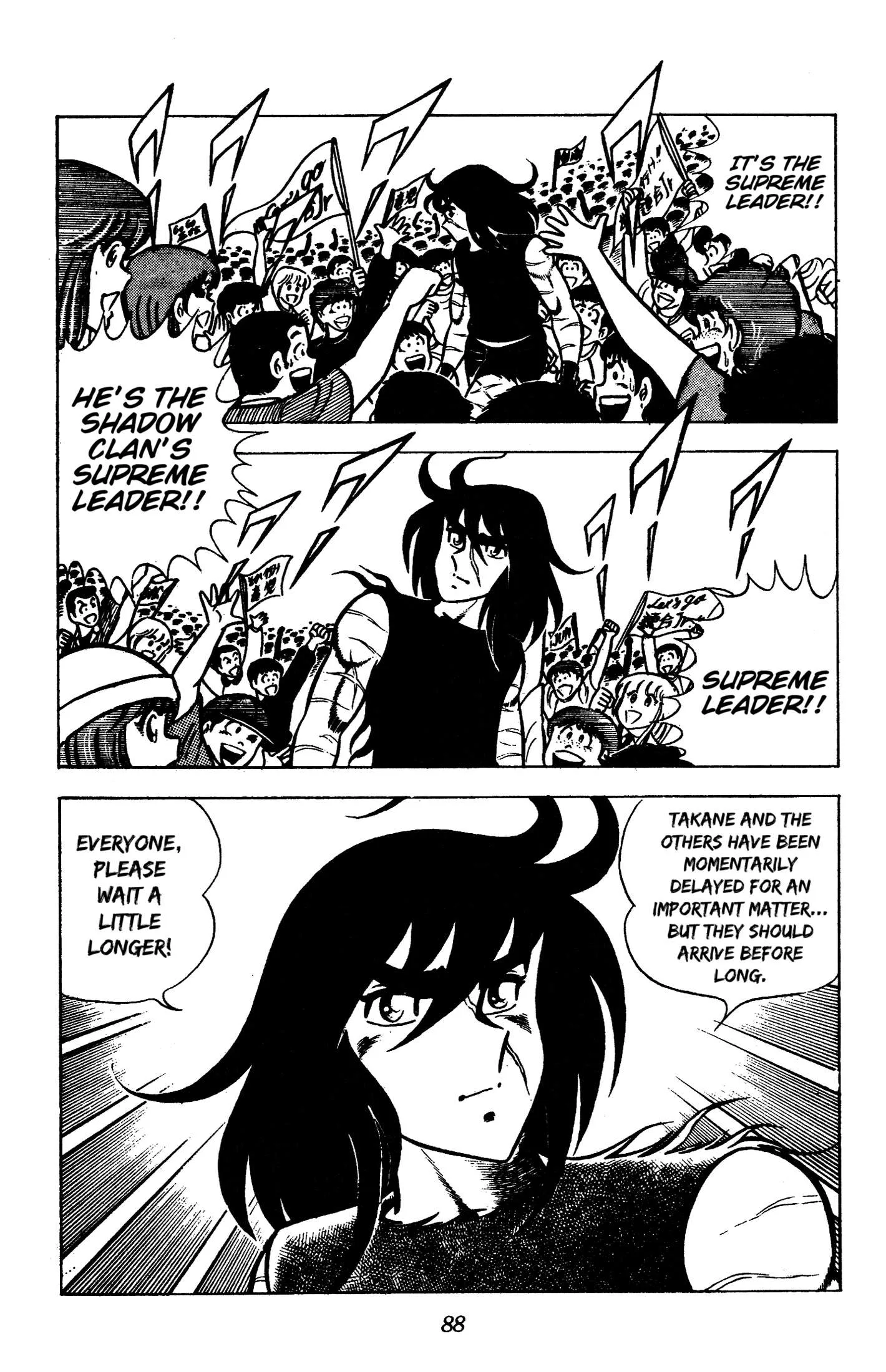 Ring ni Kakero Chapter 85 page 22