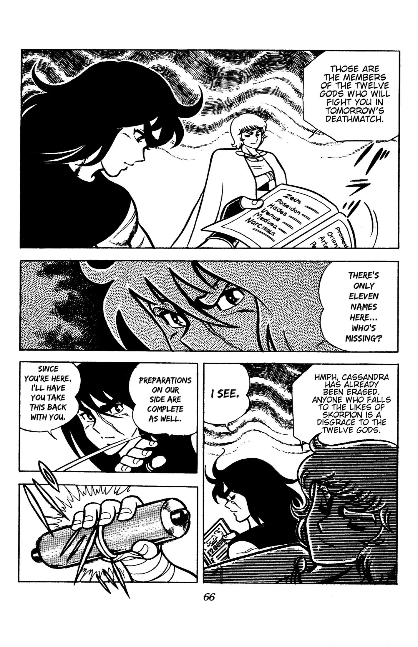 Ring ni Kakero Chapter 85 page 5