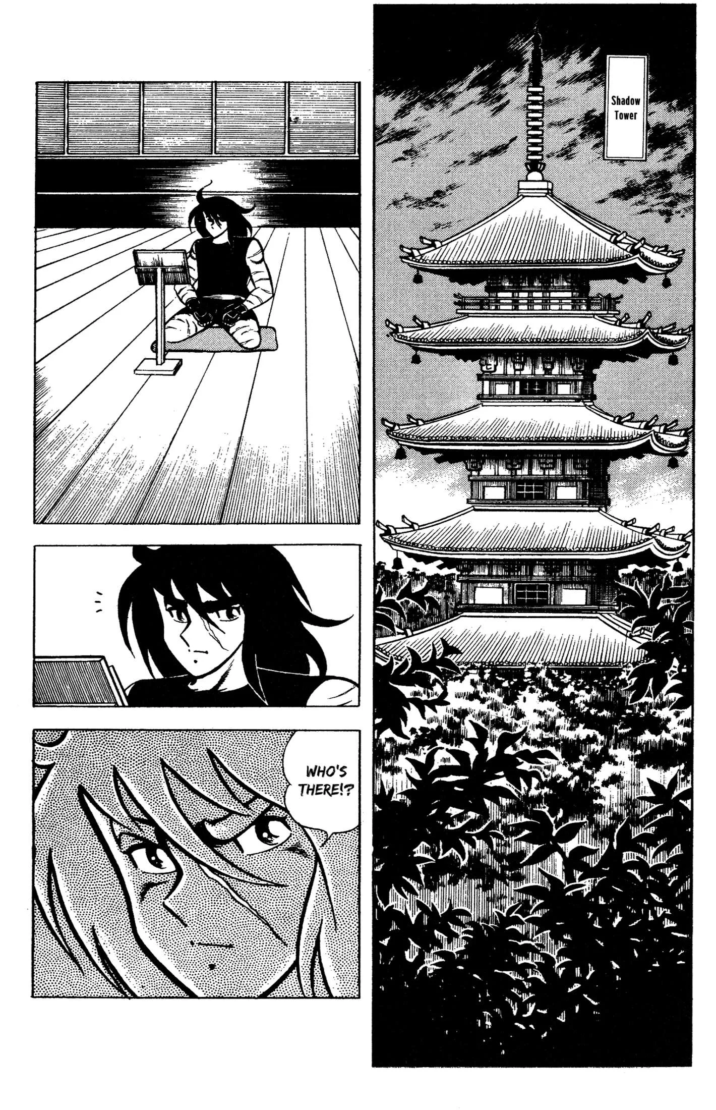 Ring ni Kakero Chapter 85 page 2