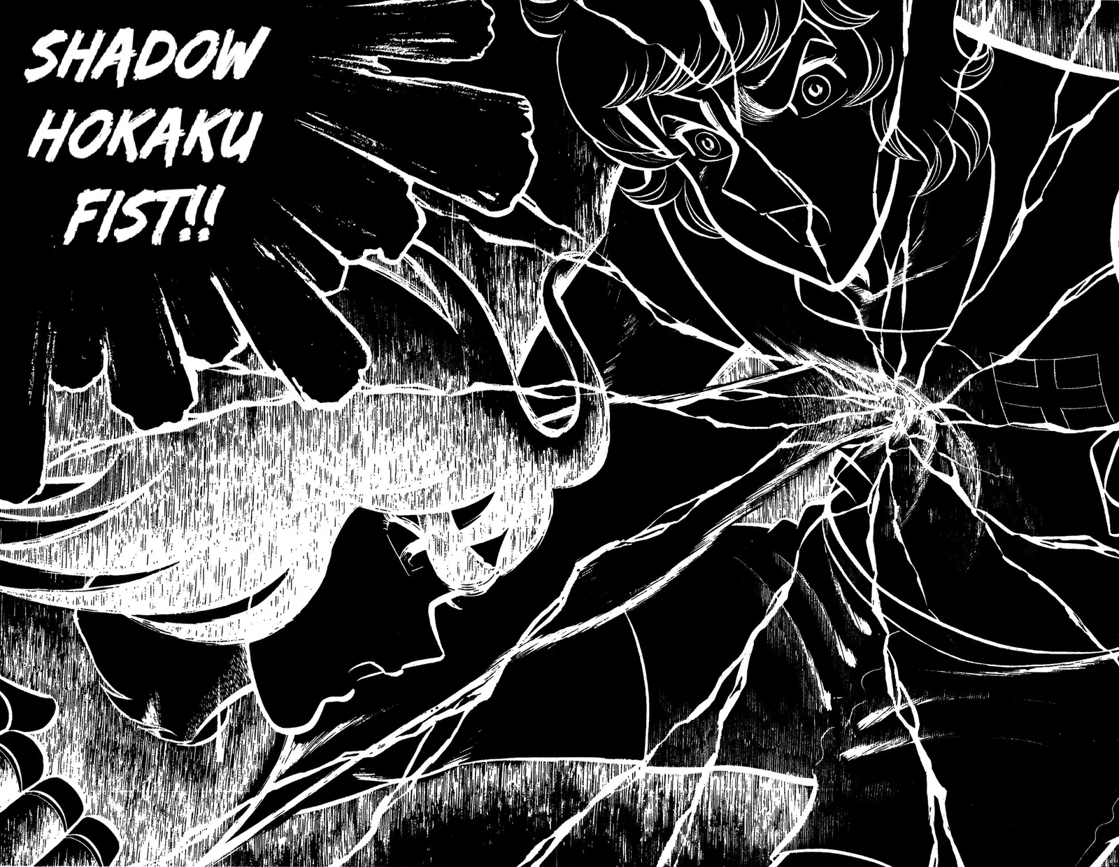 Ring ni Kakero Chapter 85 page 12