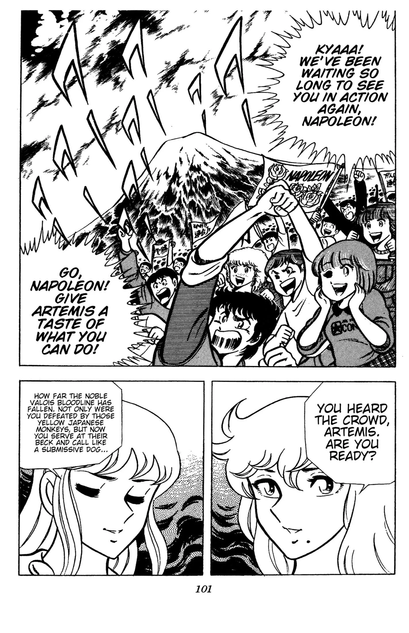 Ring ni Kakero Chapter 86 page 2