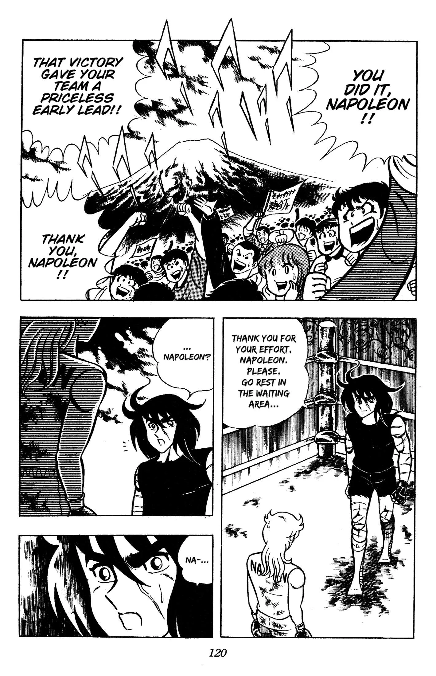 Ring ni Kakero Chapter 86 page 17