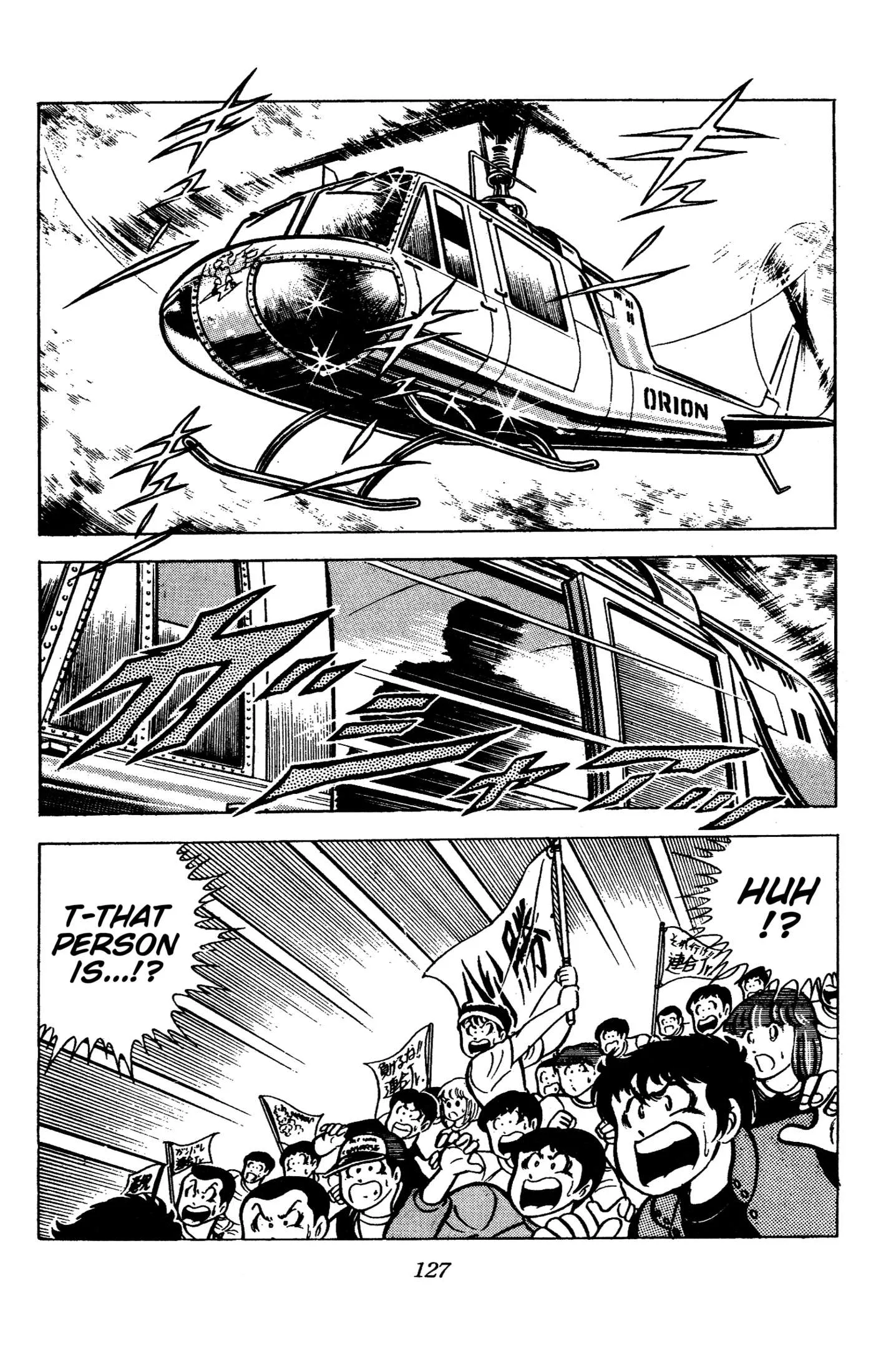 Ring ni Kakero Chapter 86 page 24