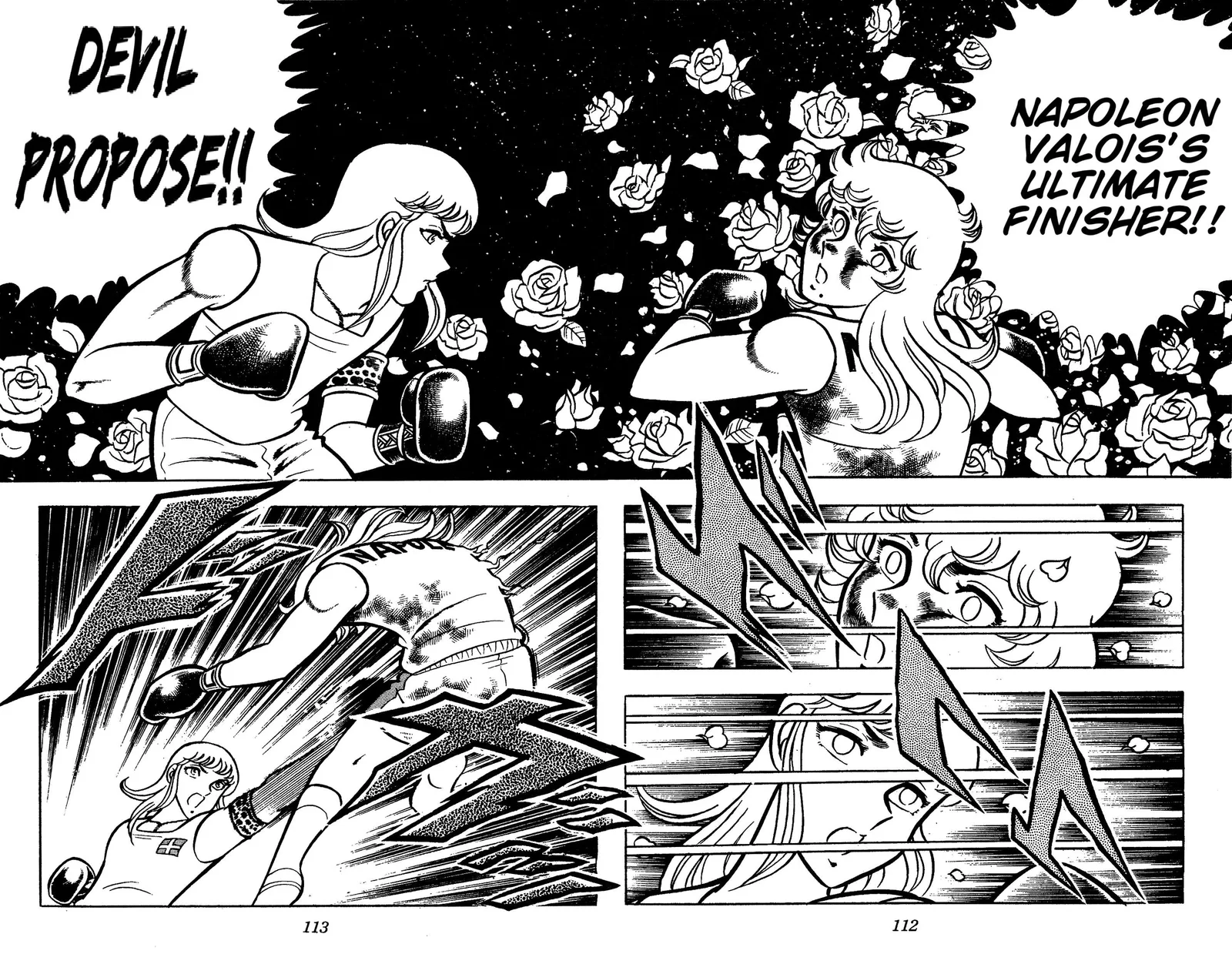 Ring ni Kakero Chapter 86 page 11