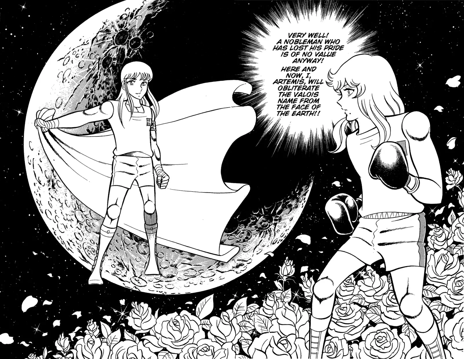 Ring ni Kakero Chapter 86 page 3