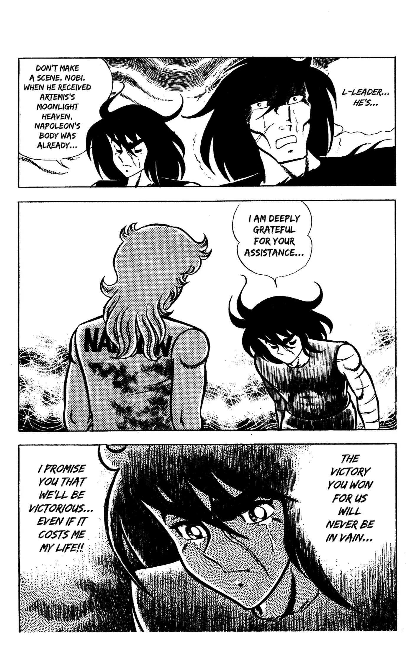Ring ni Kakero Chapter 86 page 20