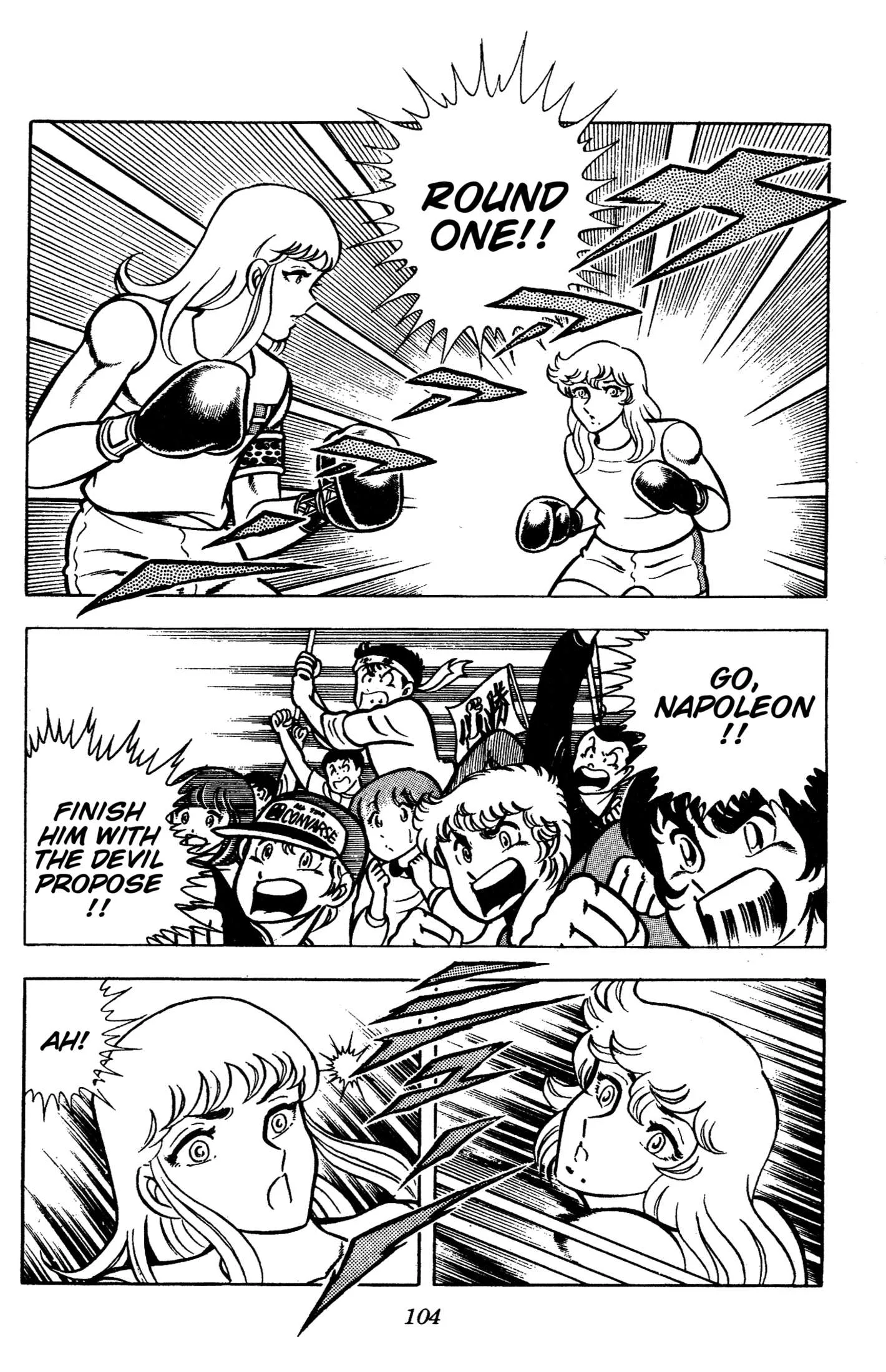Ring ni Kakero Chapter 86 page 4