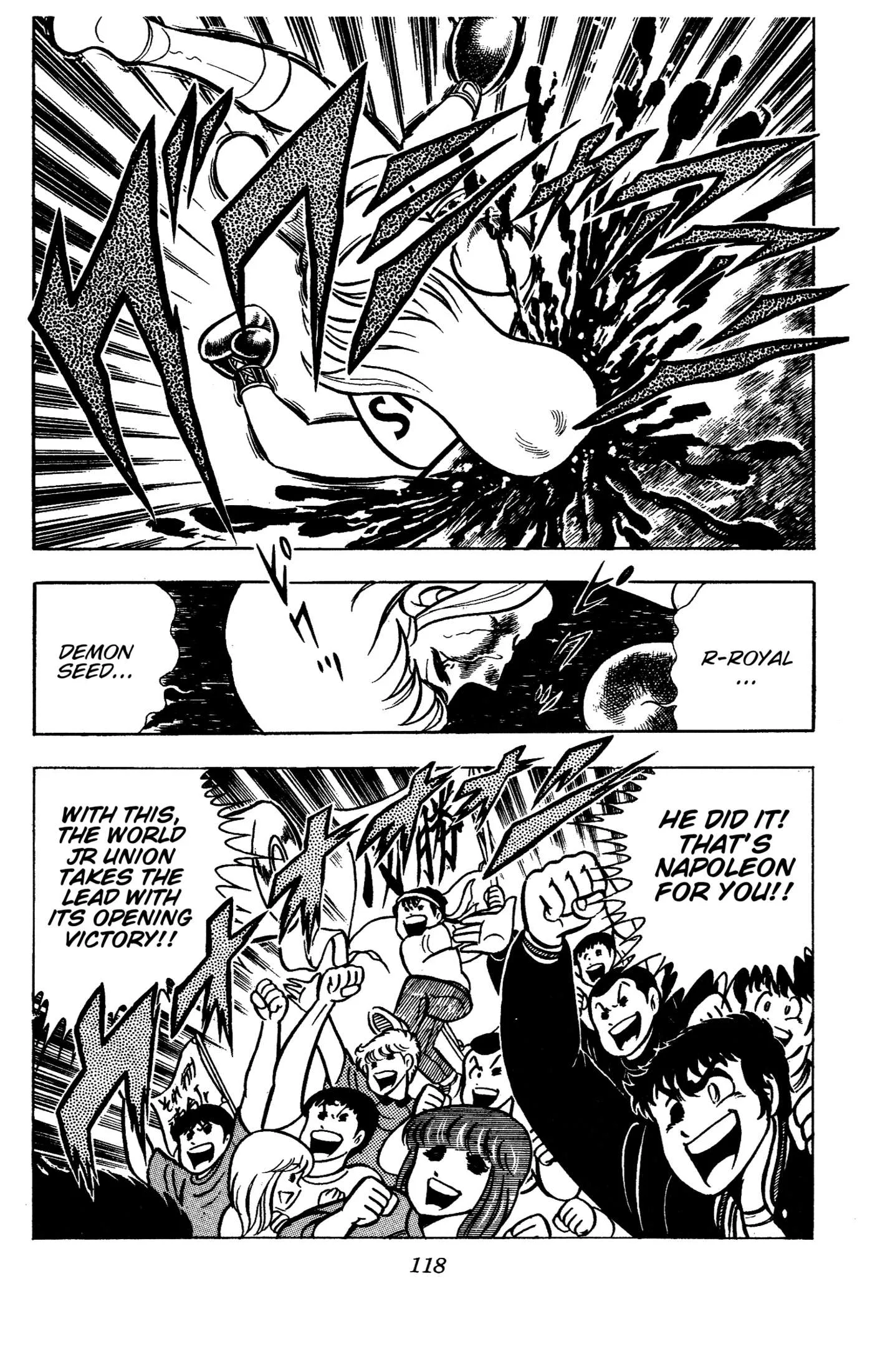 Ring ni Kakero Chapter 86 page 15