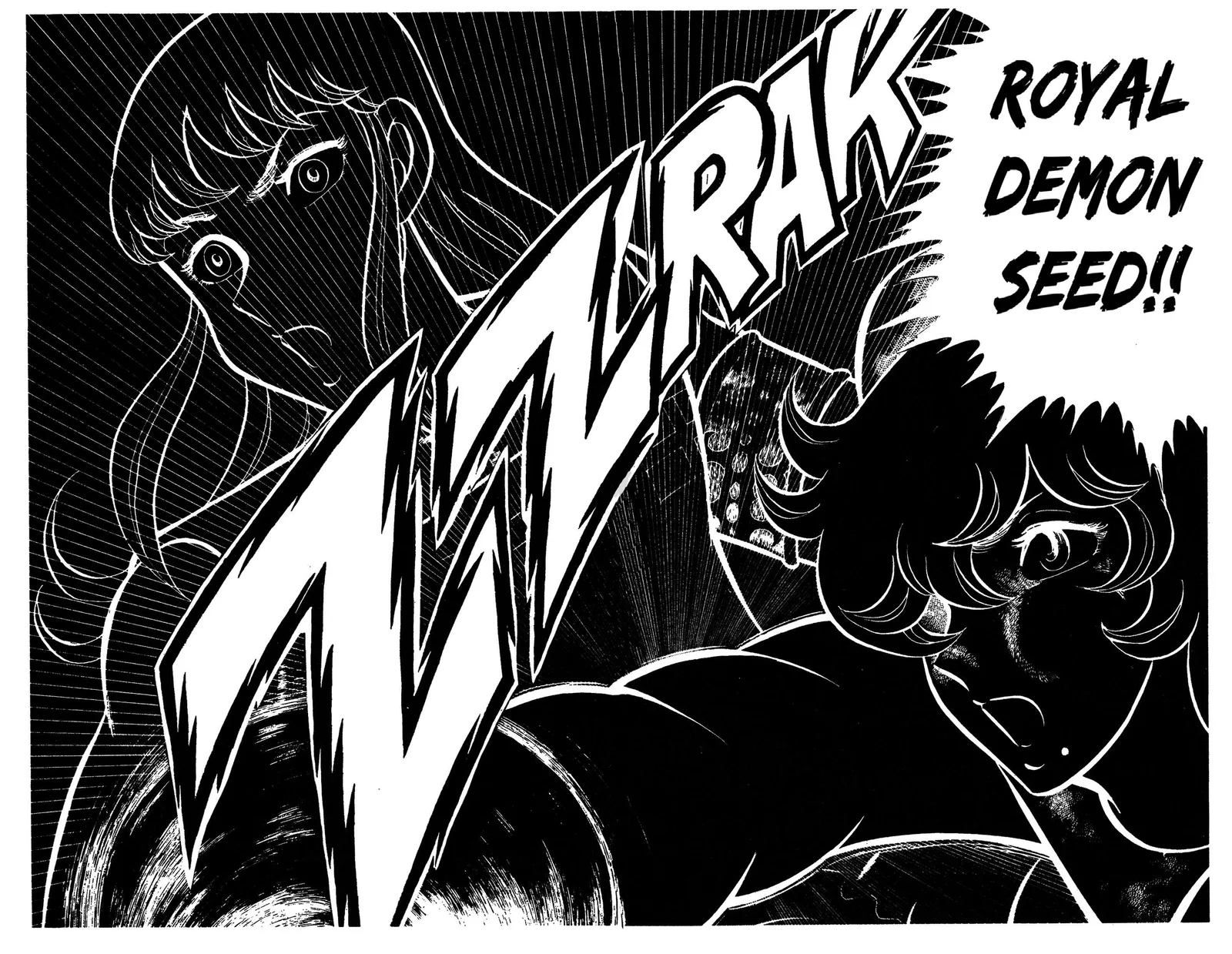 Ring ni Kakero Chapter 86 page 14
