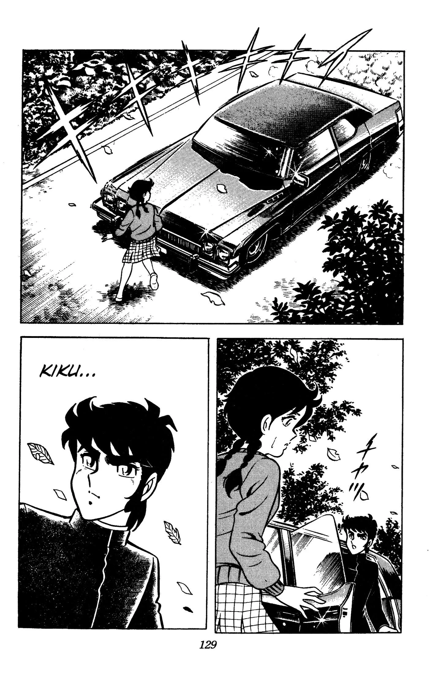 Ring ni Kakero Chapter 86 page 26