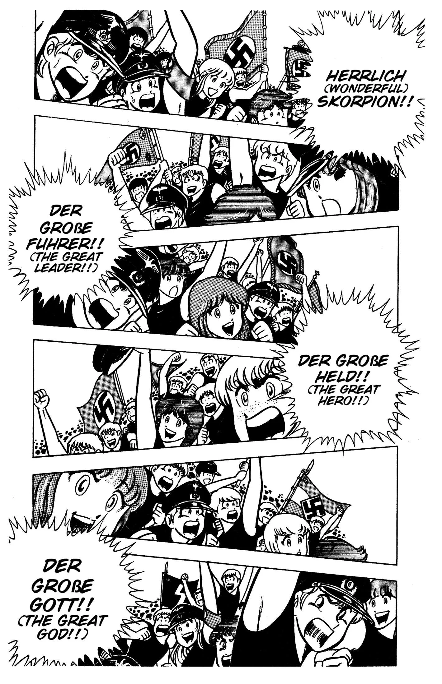 Ring ni Kakero Chapter 86 page 32