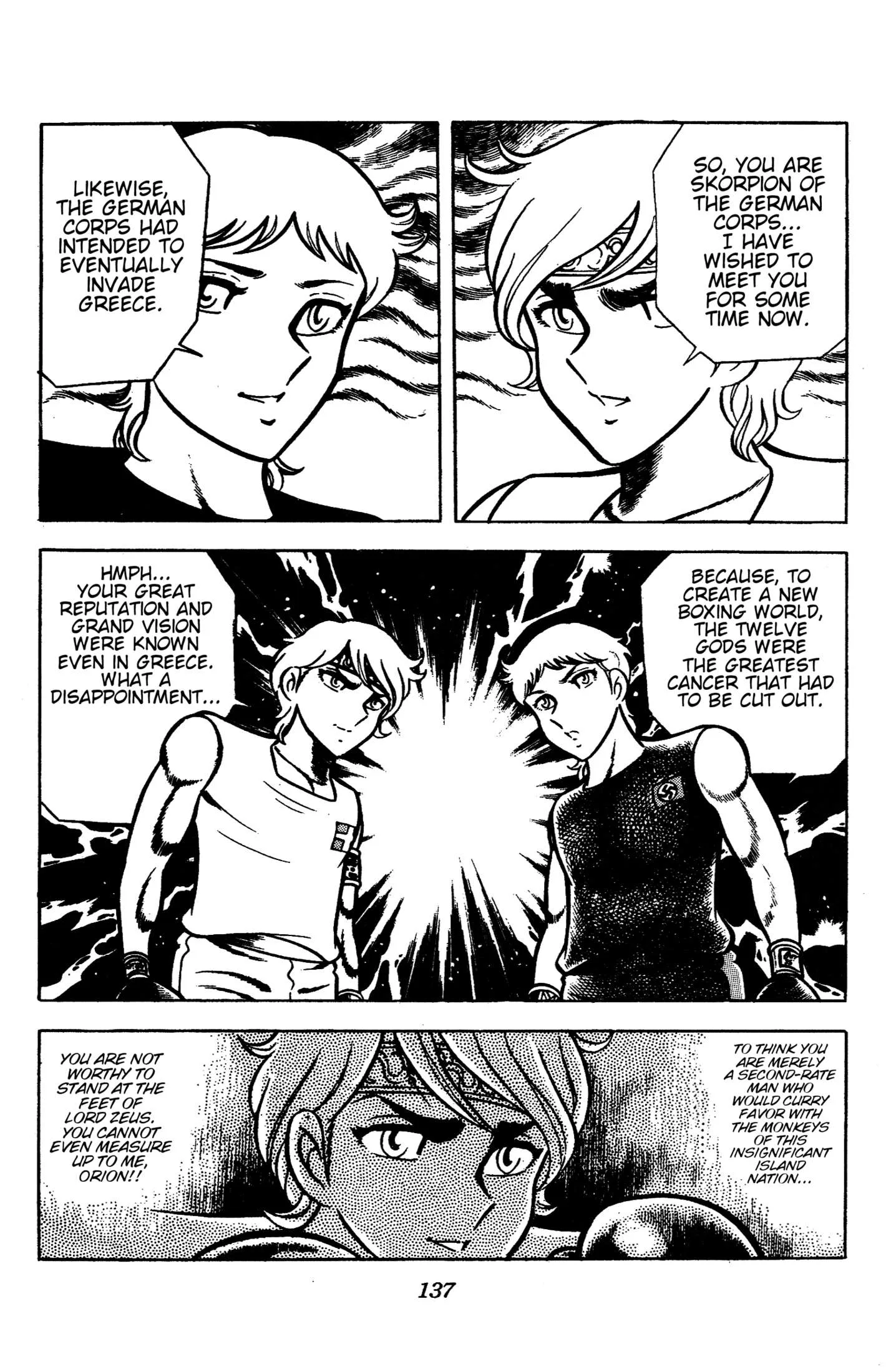 Ring ni Kakero Chapter 86 page 33
