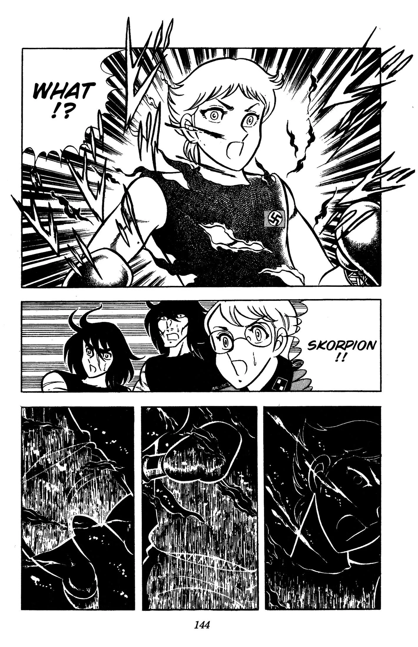 Ring ni Kakero Chapter 86 page 39